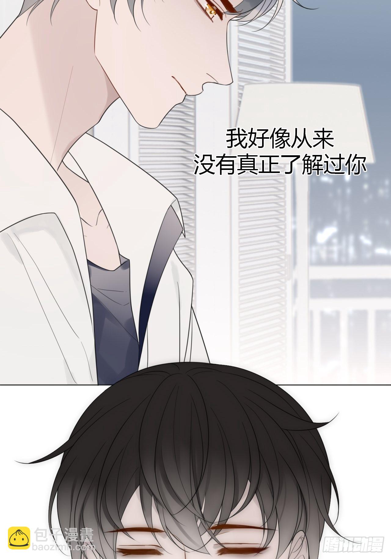 12 照片都是你(1/2)-第13话