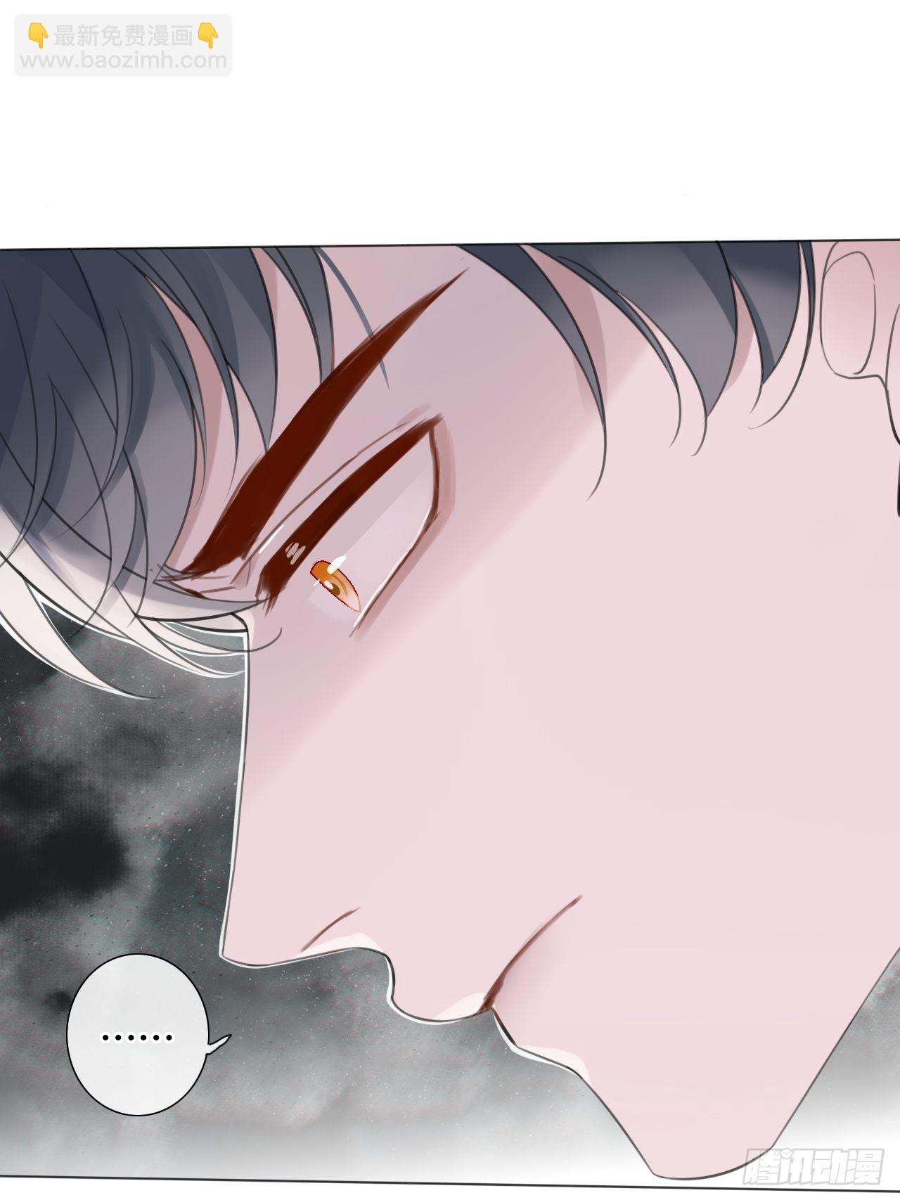 14 许然登场-第15话