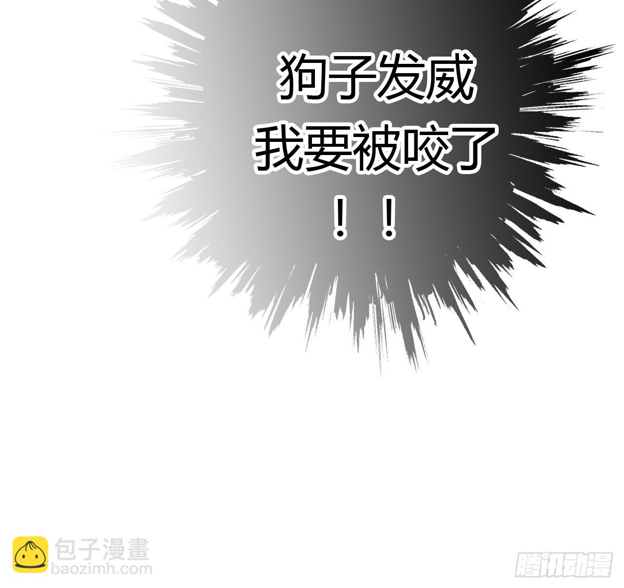 14 许然登场-第15话