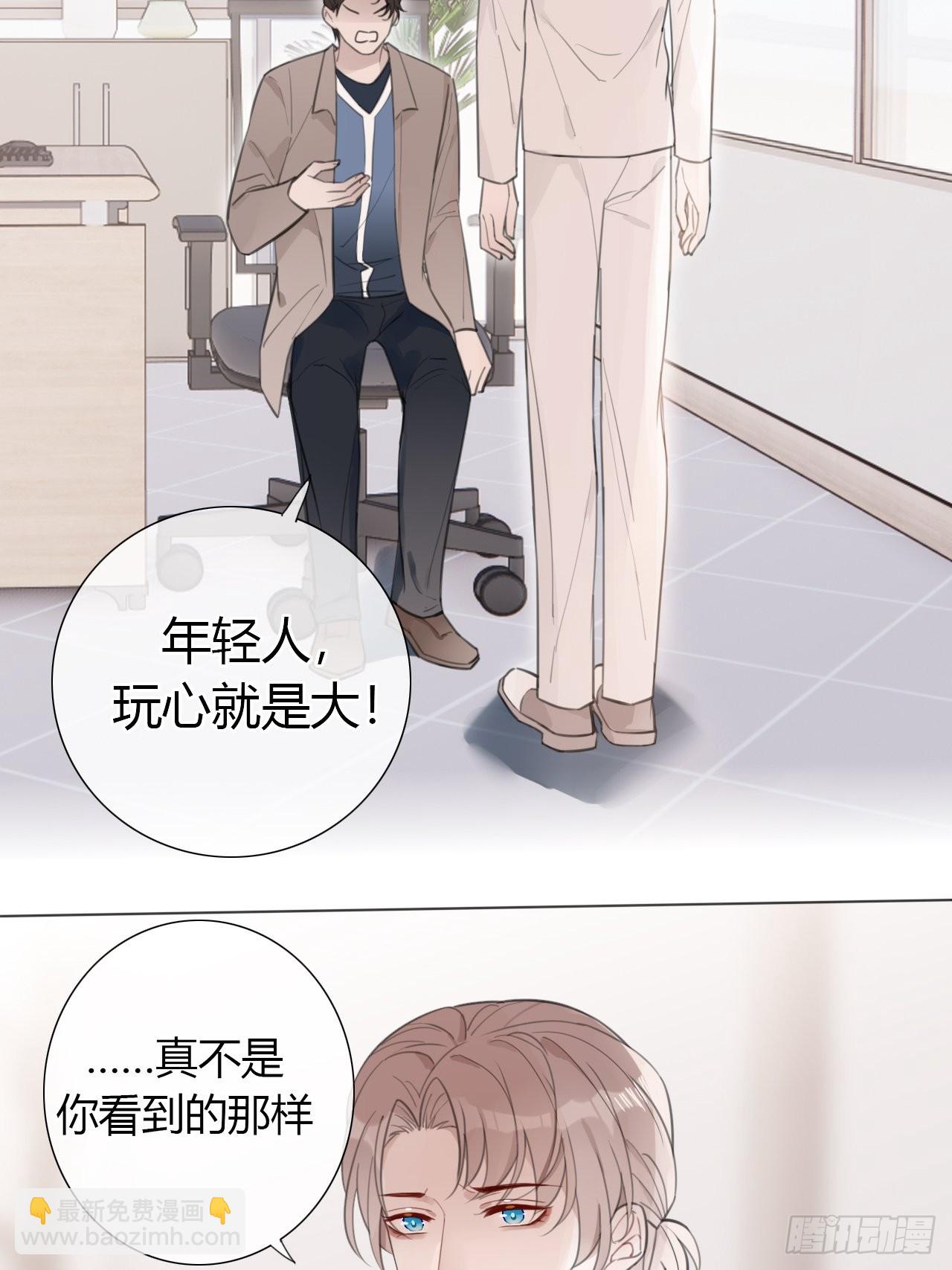 18 梅开二度-第19话