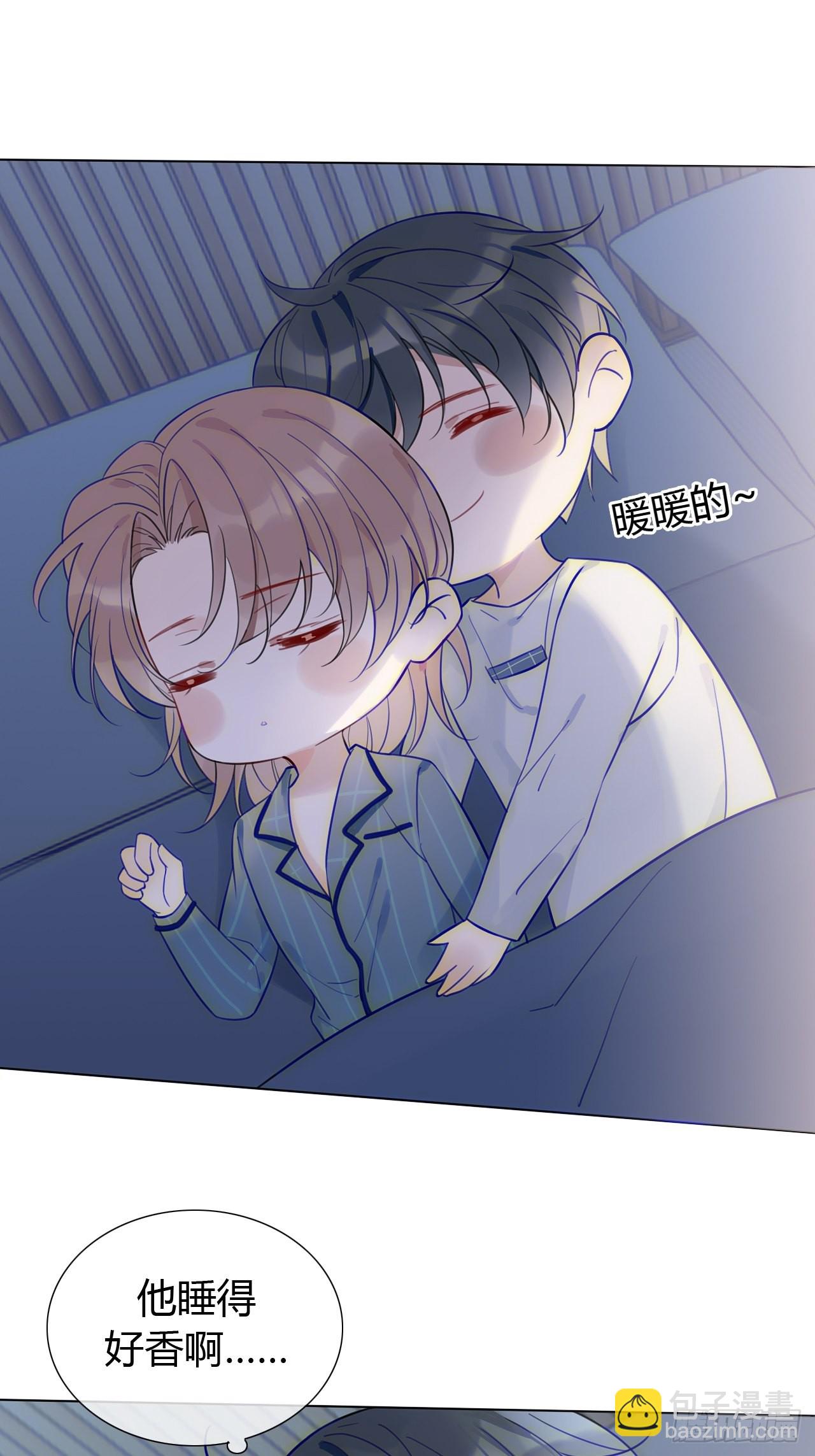 30 做听话的狗-第31话