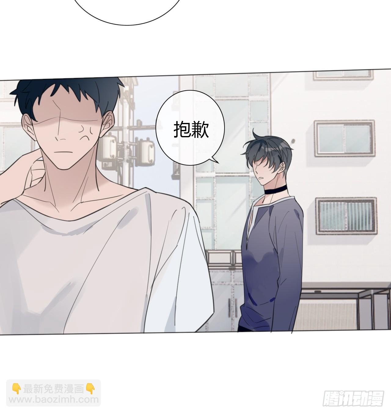 34 爱心早餐T.T-第35话