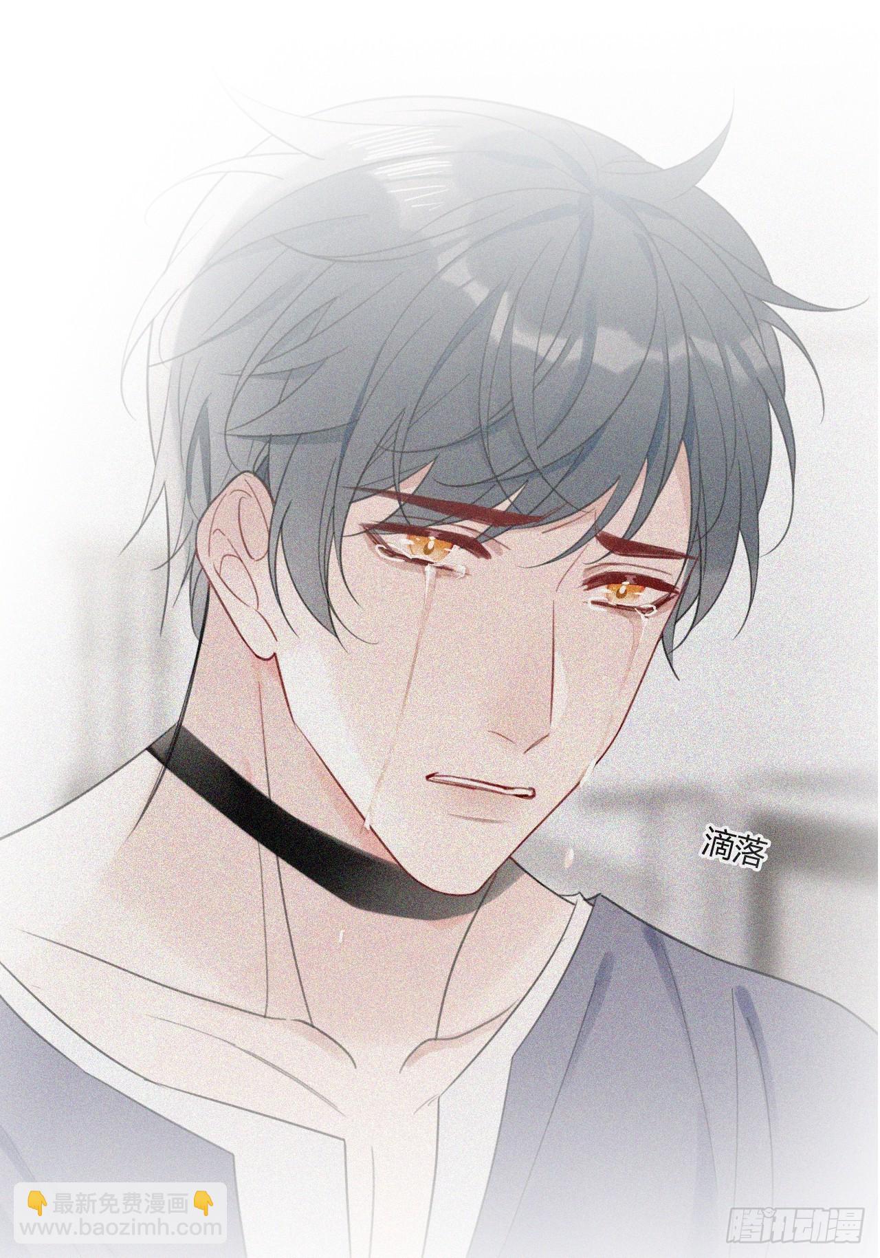 36 心理疏导-第37话