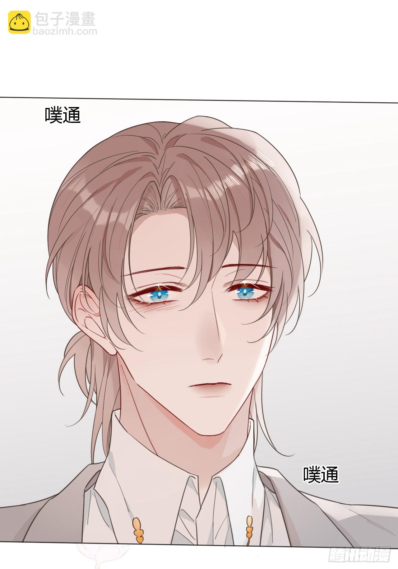 38 狗狗委屈-第39话