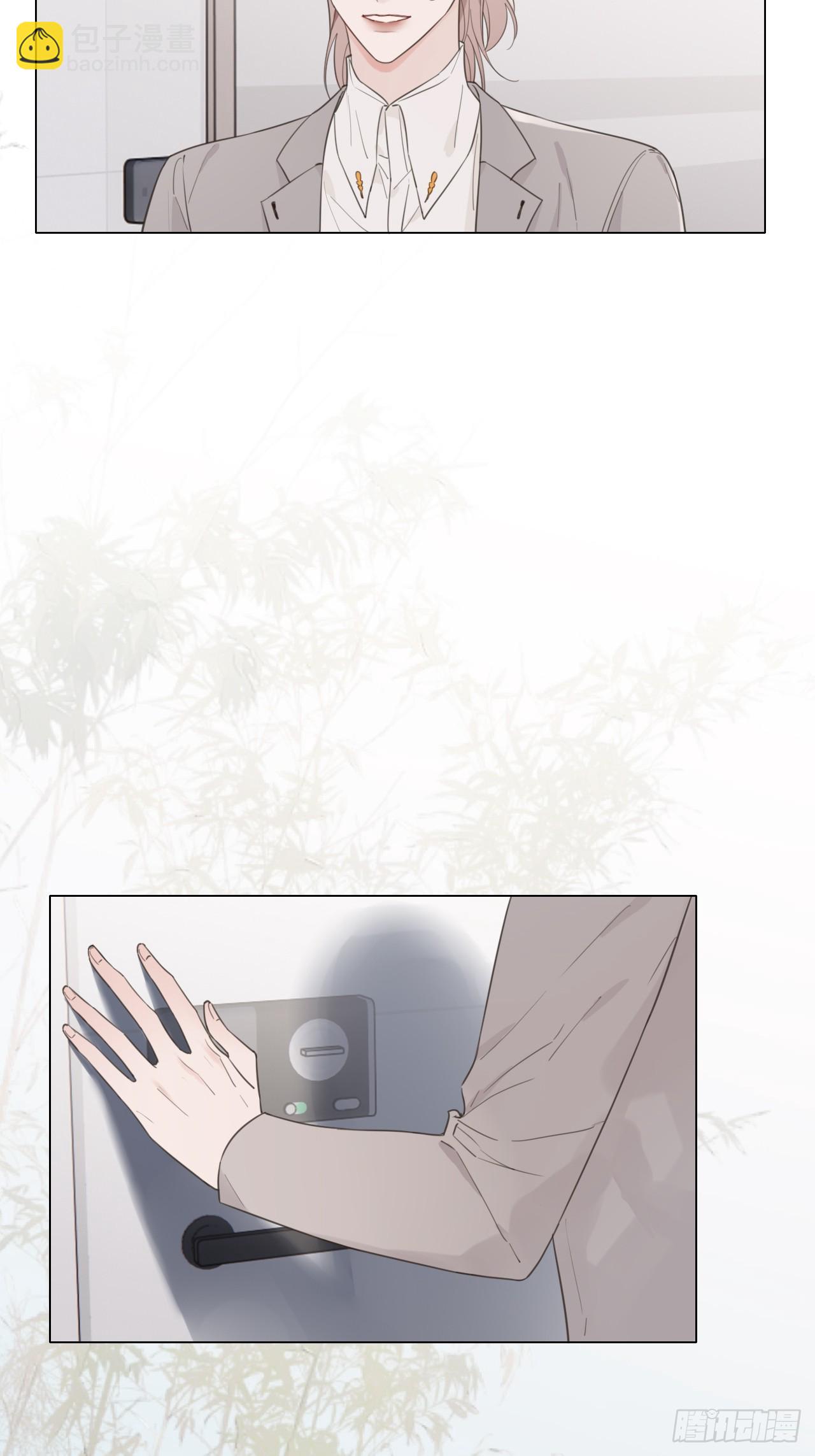 38 狗狗委屈-第39话