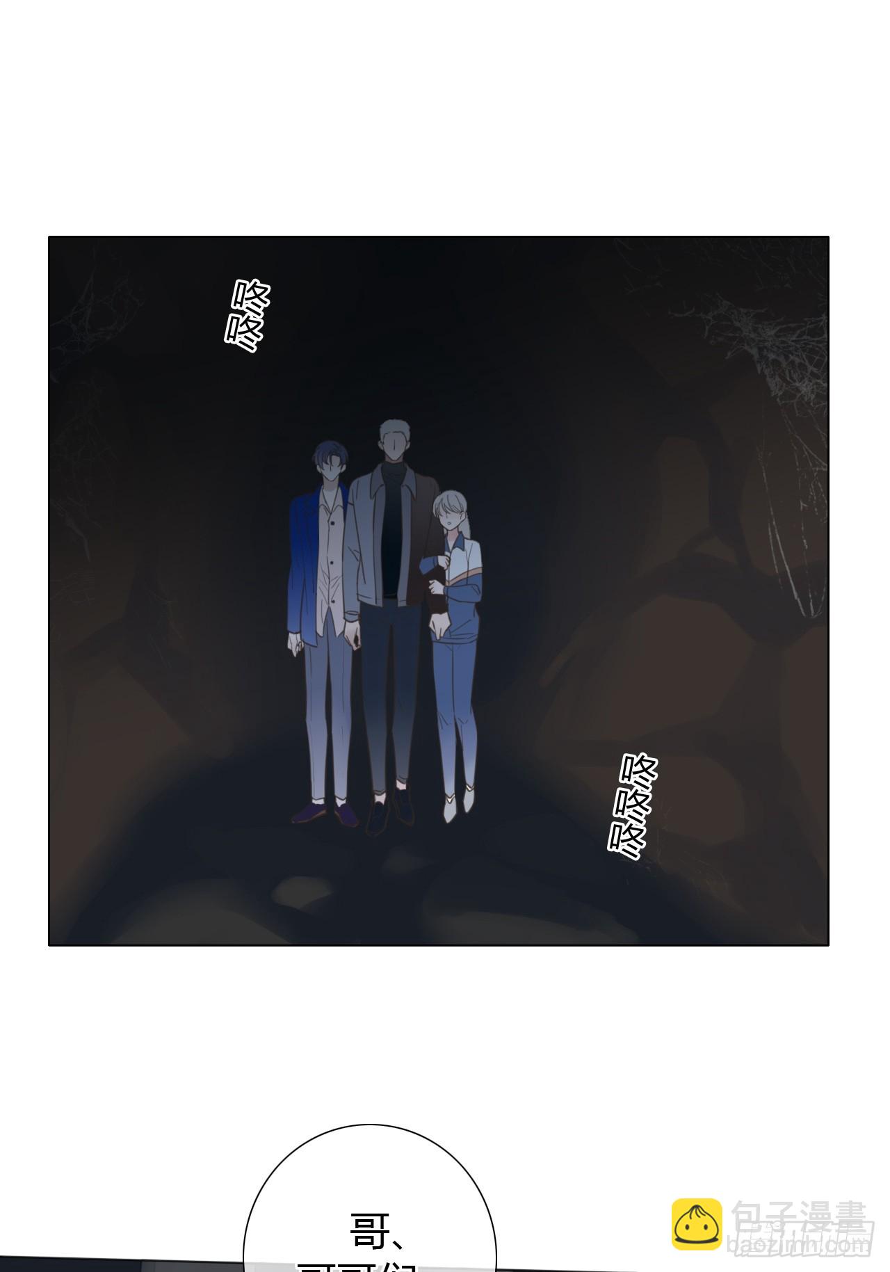 38 狗狗委屈-第39话