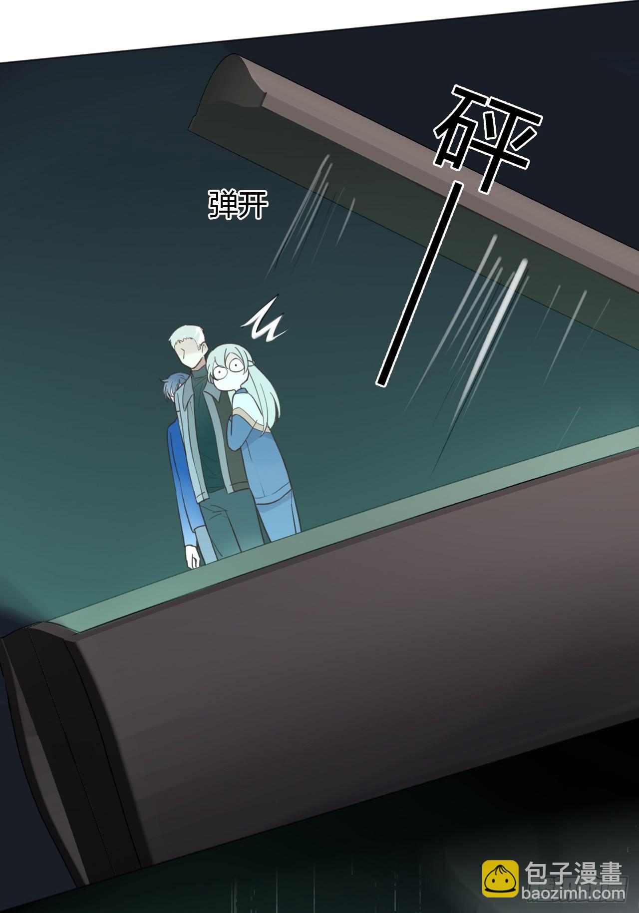 38 狗狗委屈-第39话