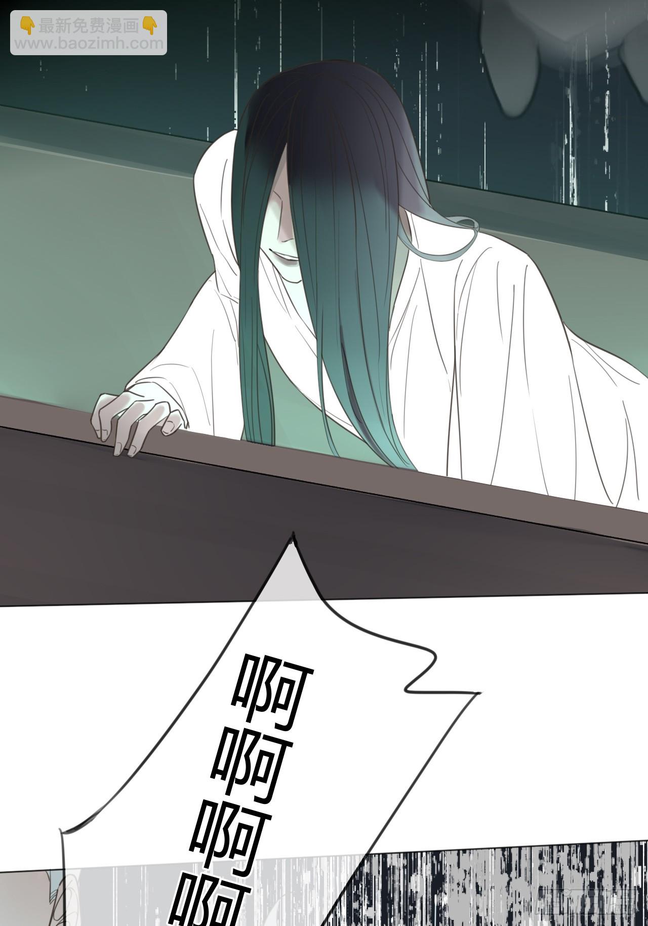 38 狗狗委屈-第39话