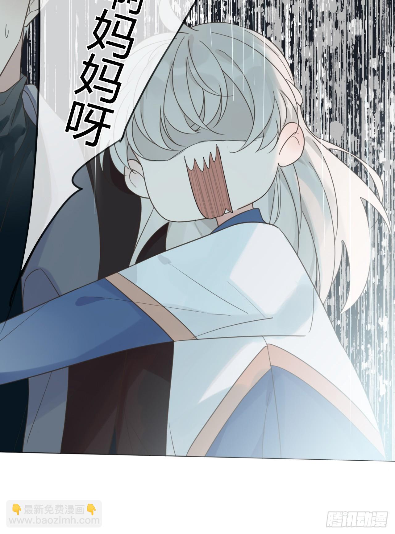 38 狗狗委屈-第39话