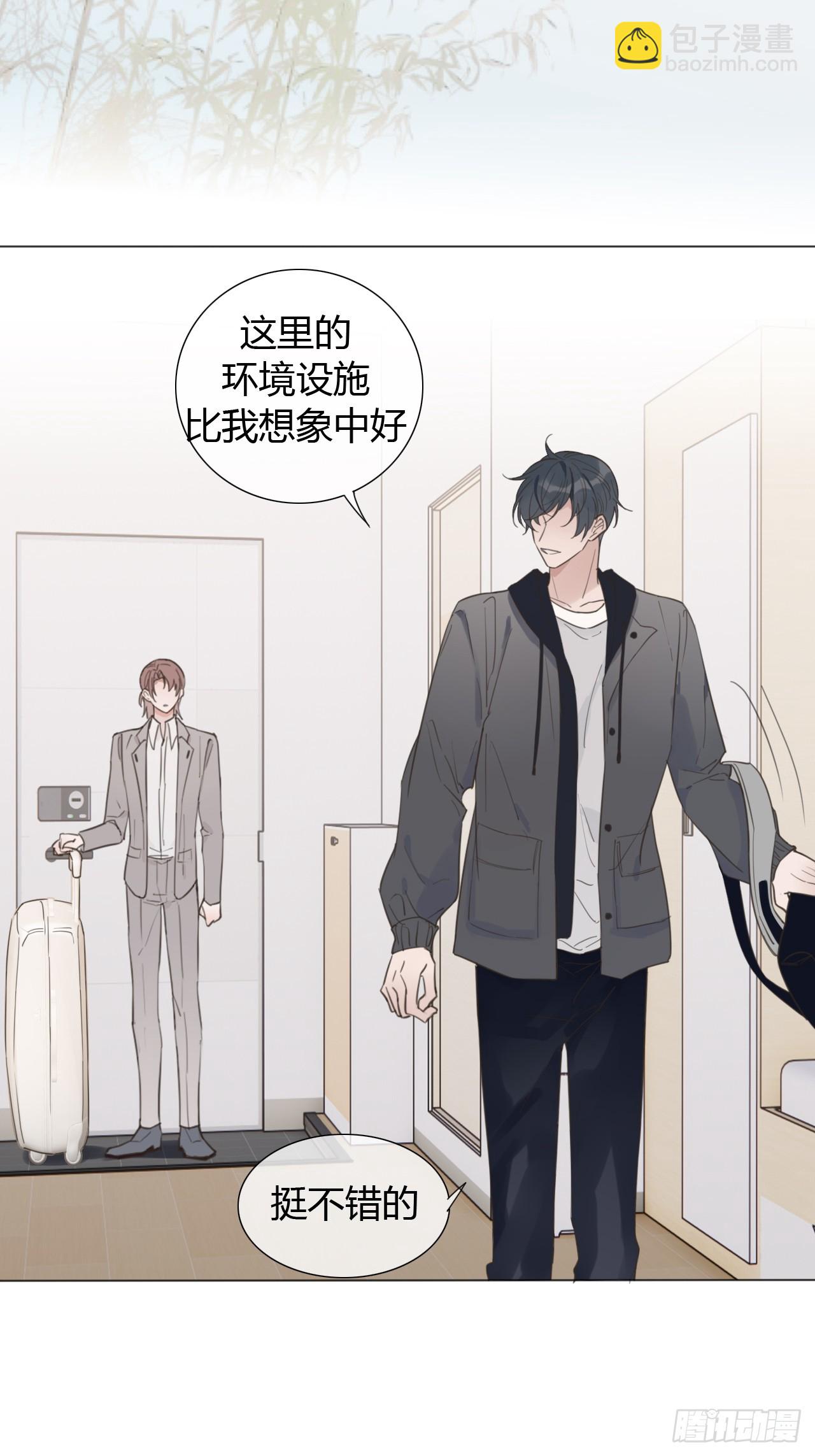 38 狗狗委屈-第39话
