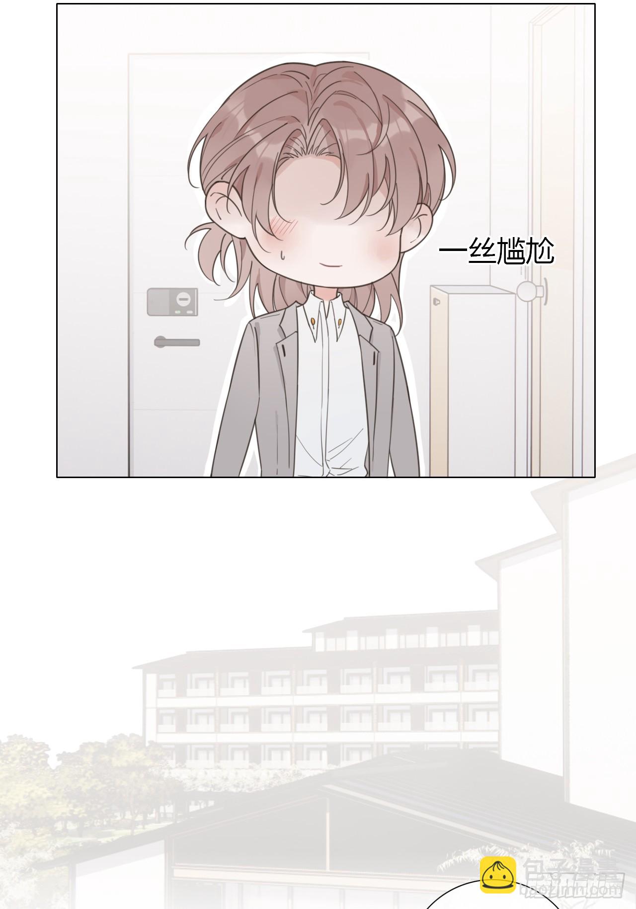 38 狗狗委屈-第39话