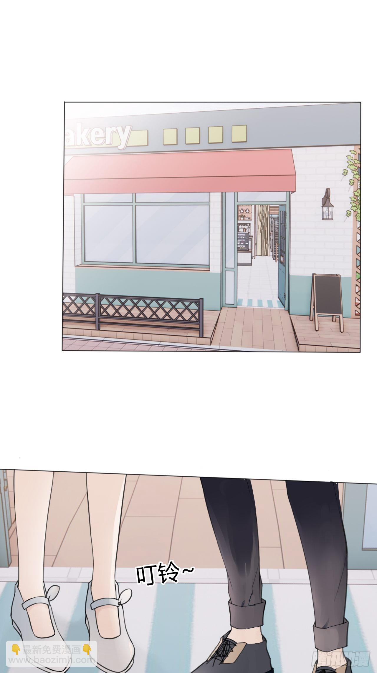罗阳4(1/2)-第5话