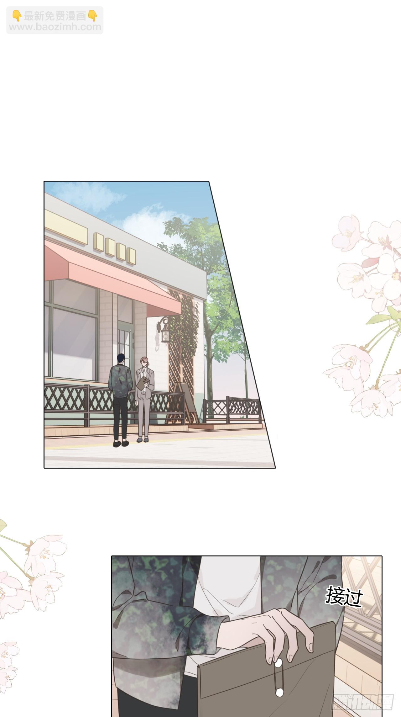 43 画中线索-第45话
