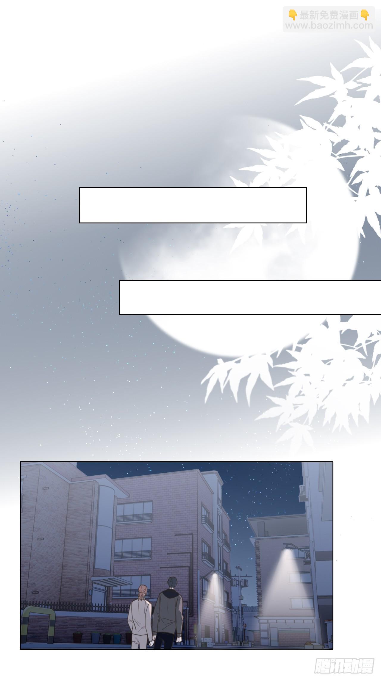 43 画中线索-第45话