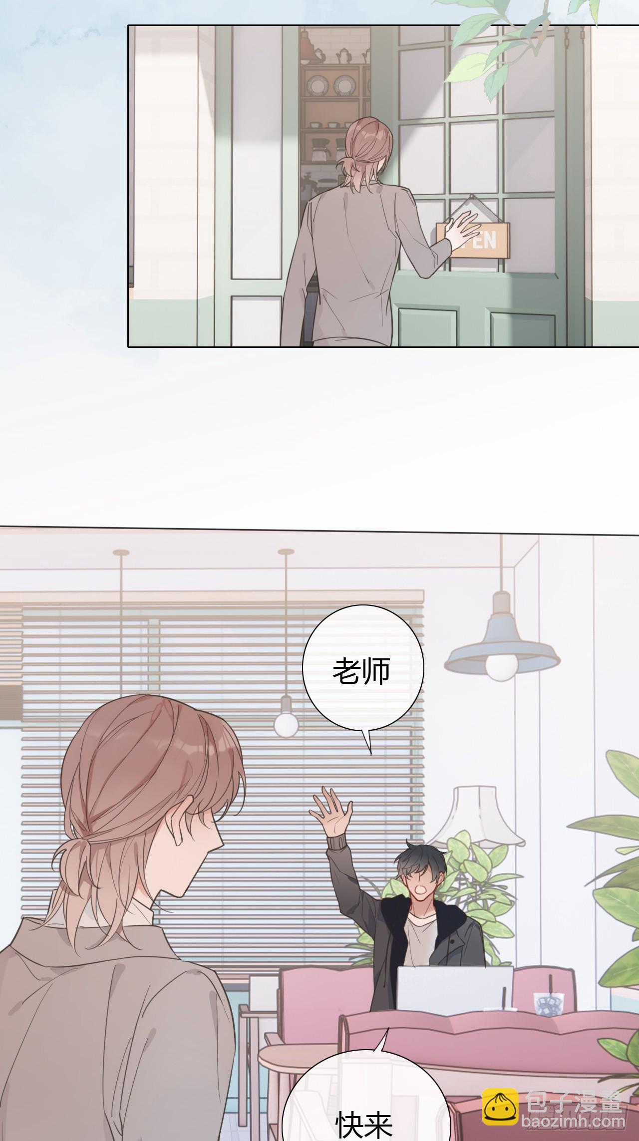 43 画中线索-第45话