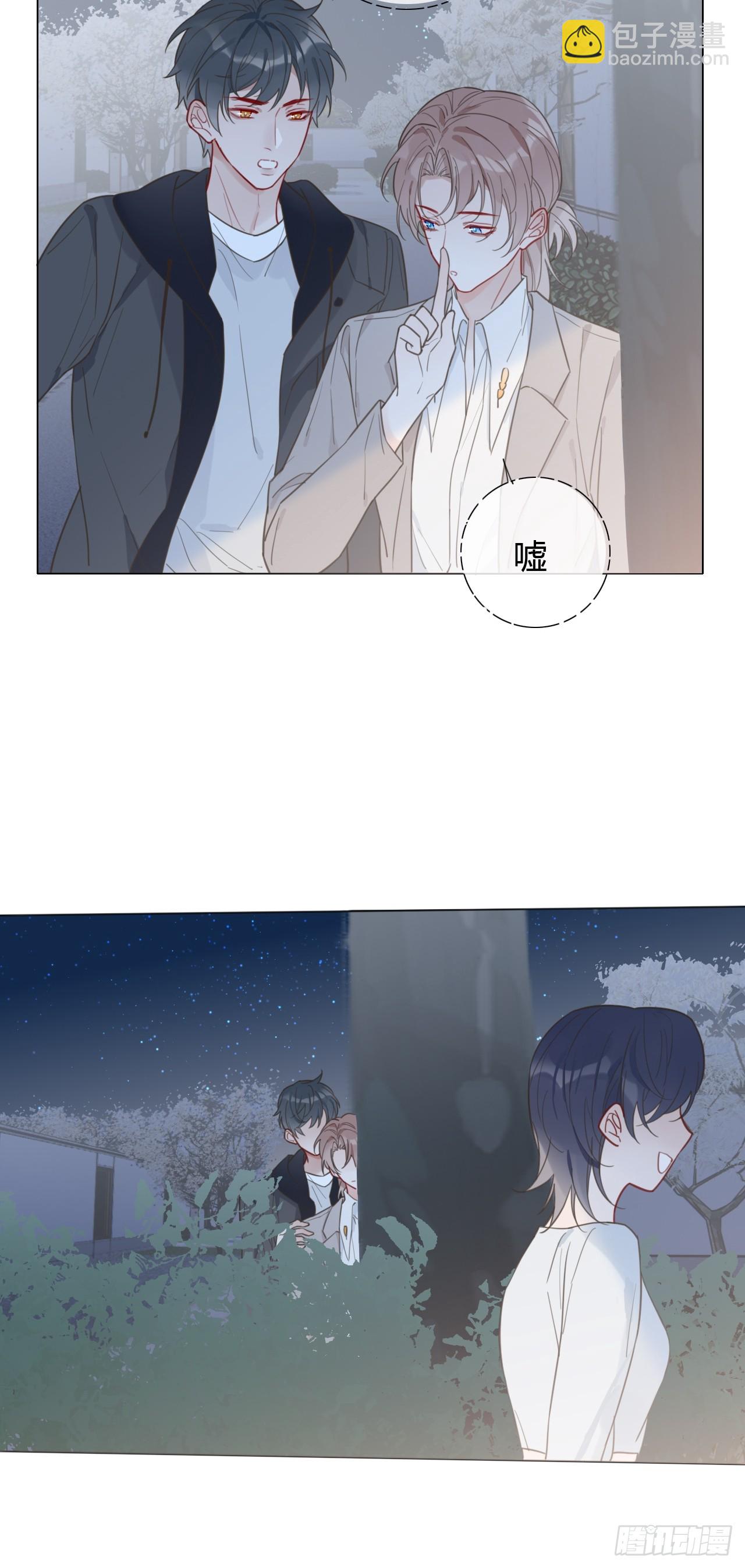 45 两幅面孔-第47话