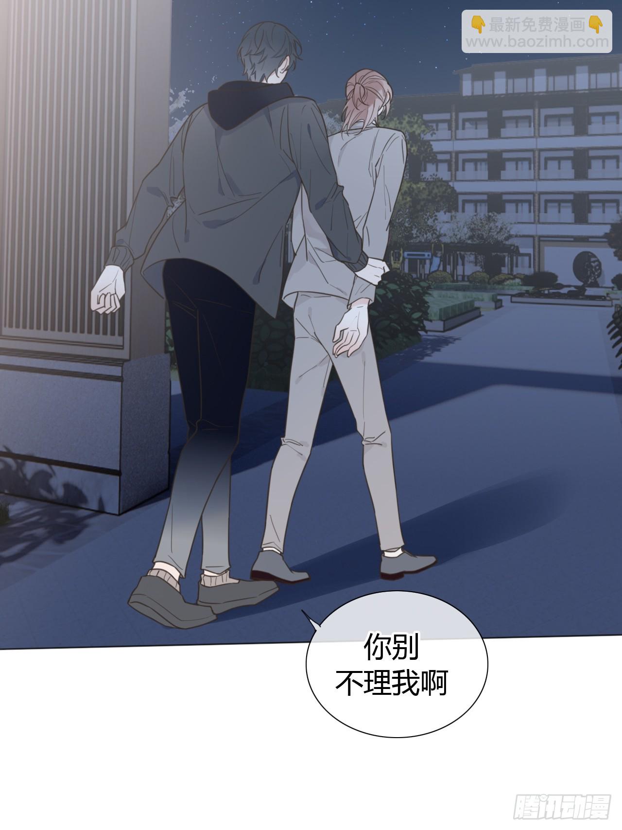 45 两幅面孔-第47话