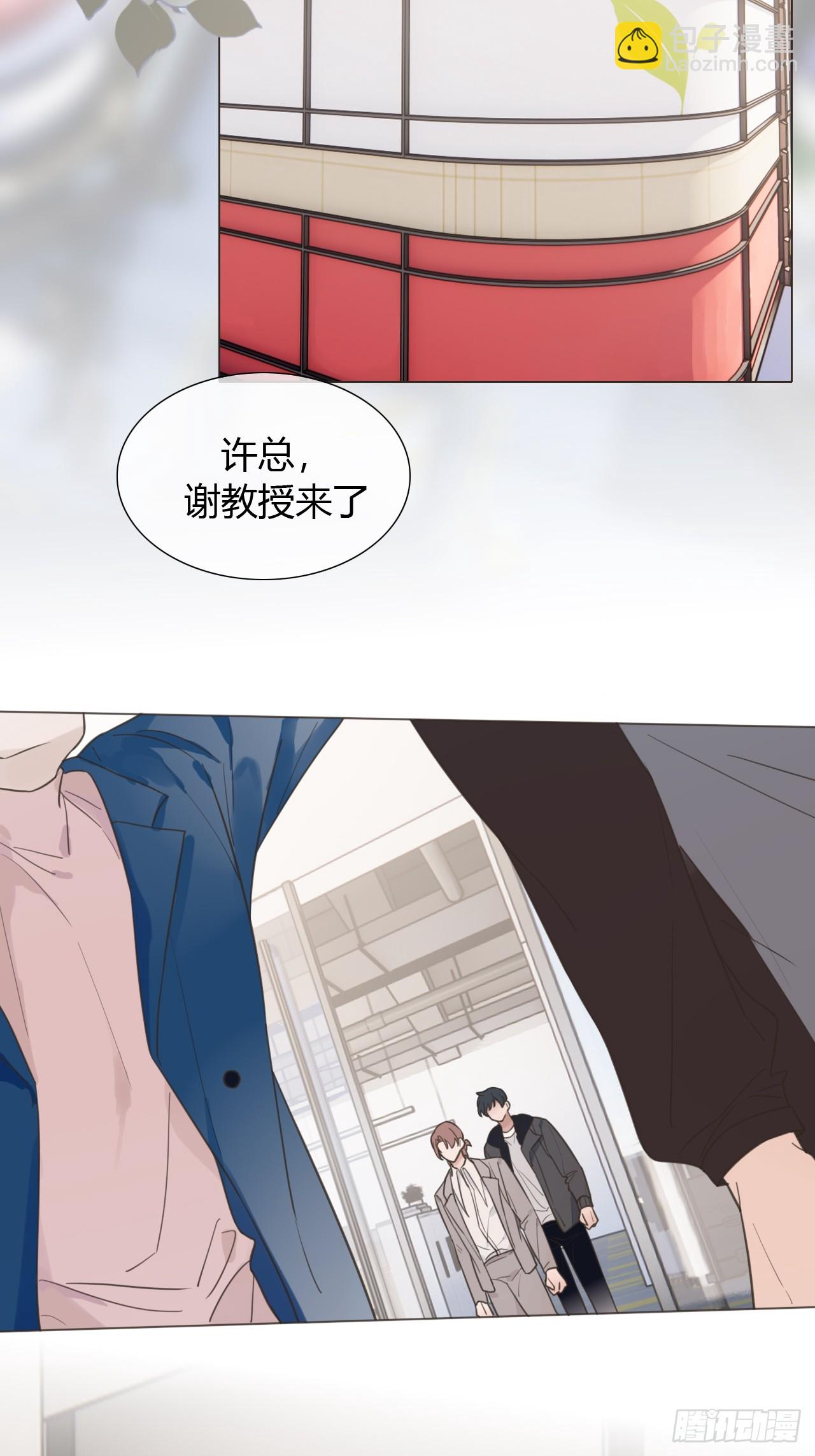 45 两幅面孔-第47话