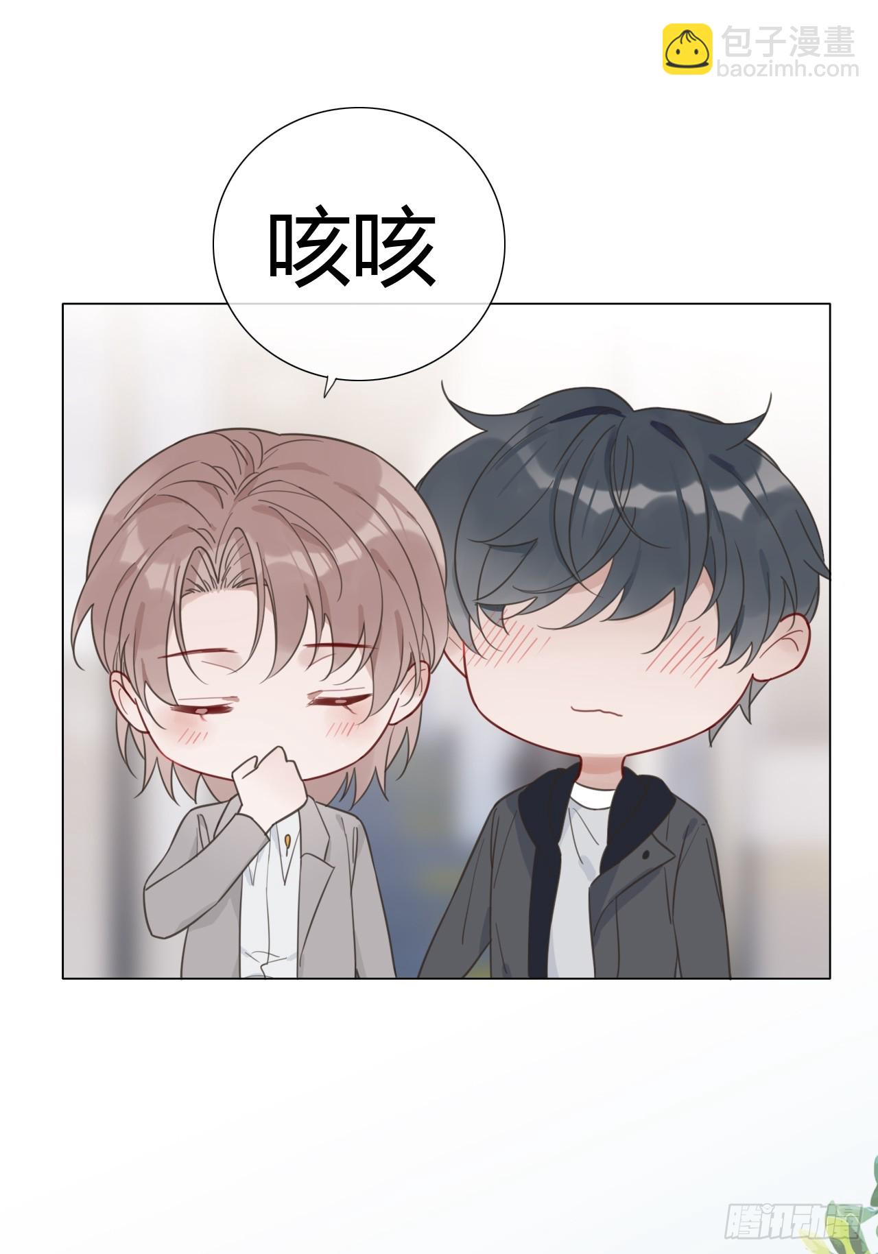45 两幅面孔-第47话