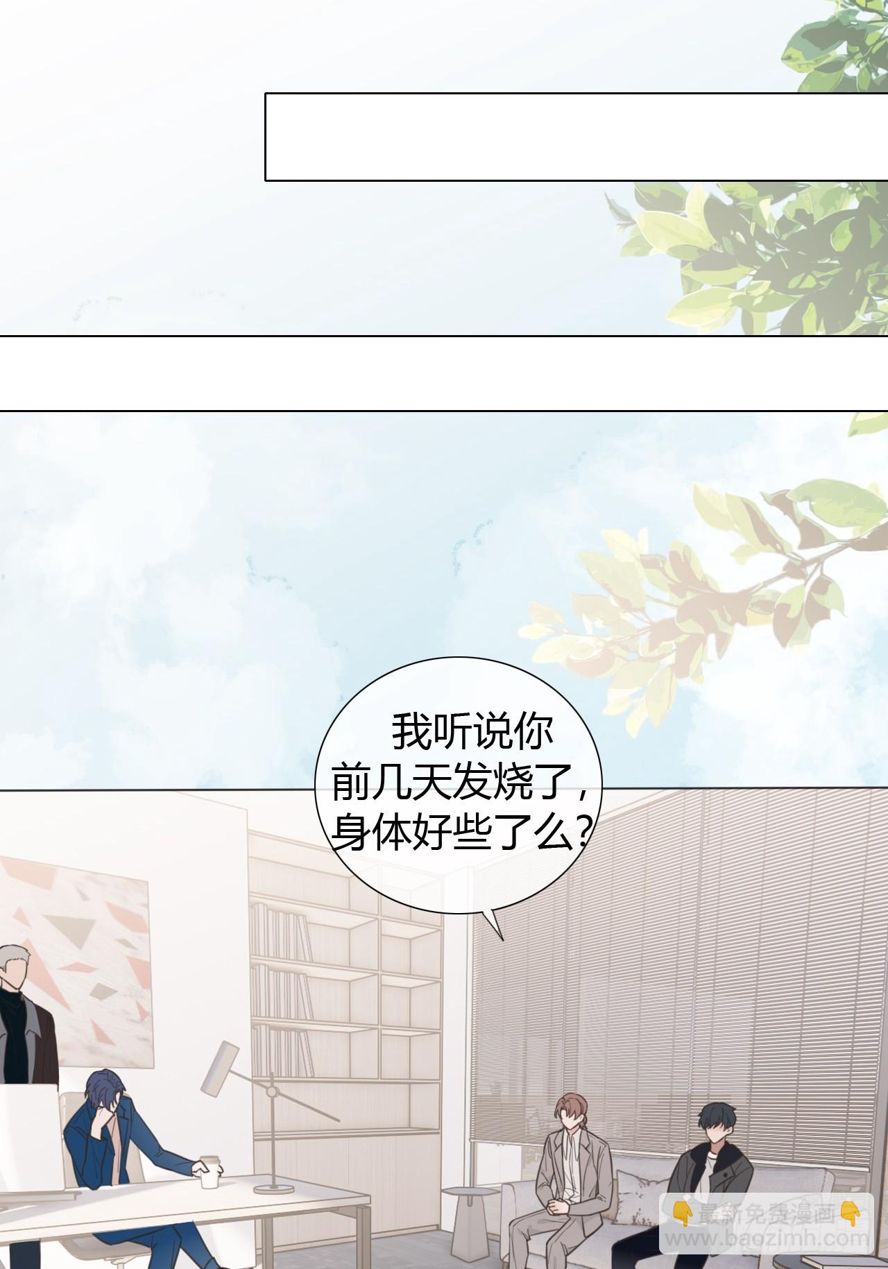 45 两幅面孔-第47话