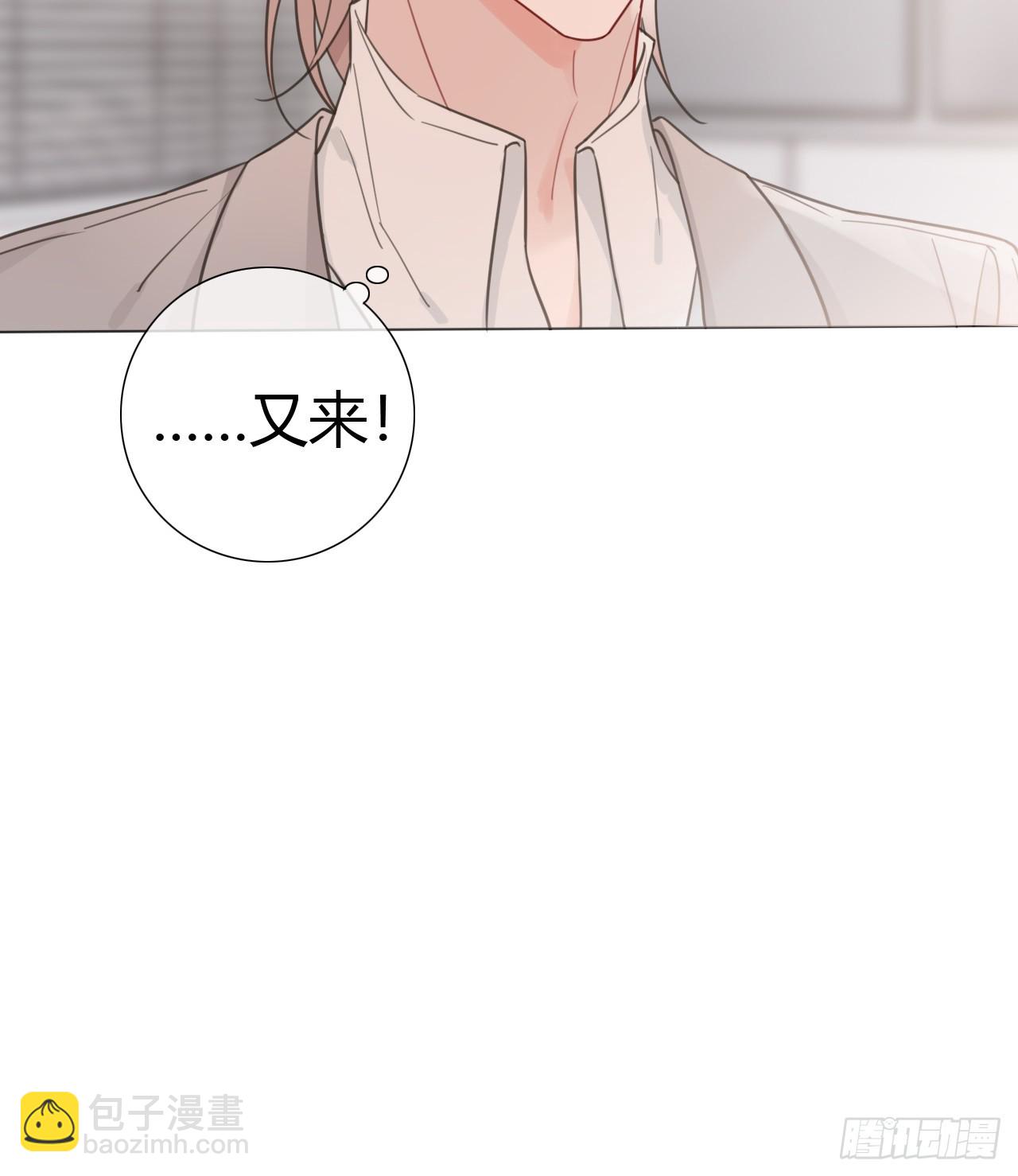 45 两幅面孔-第47话