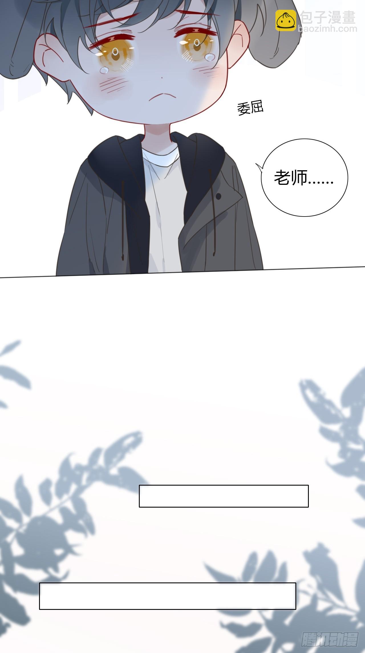 45 两幅面孔-第47话