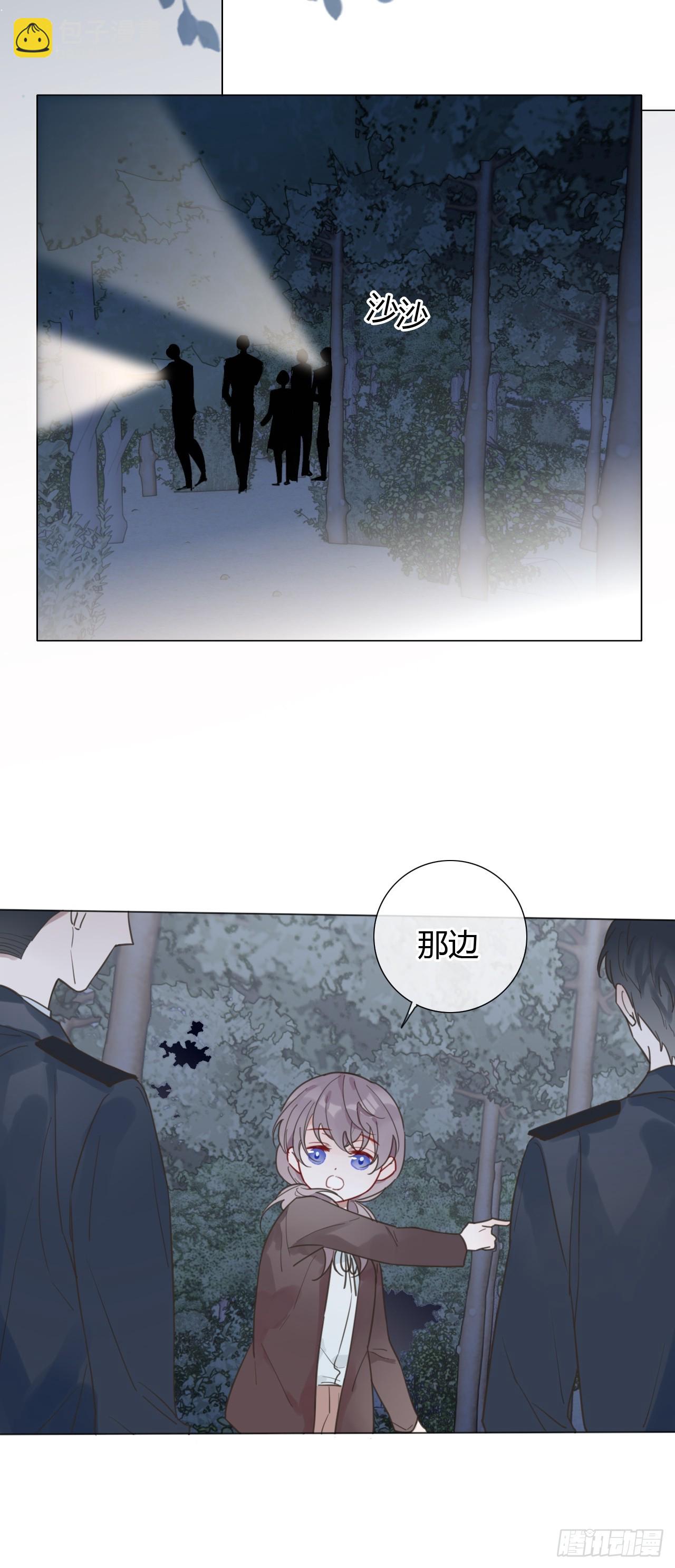 49 脱险（福利院终）-第51话