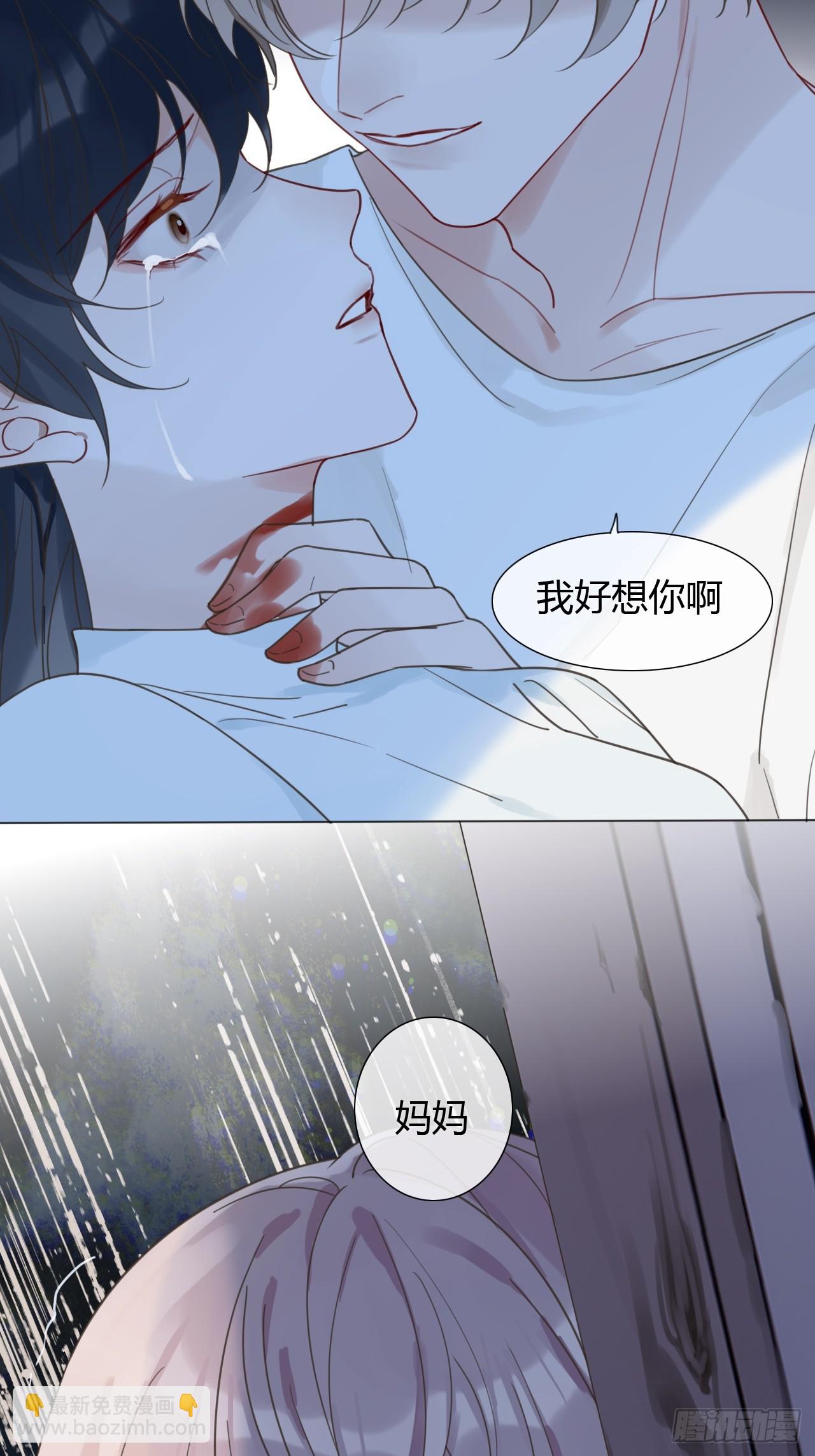 49 脱险（福利院终）-第51话