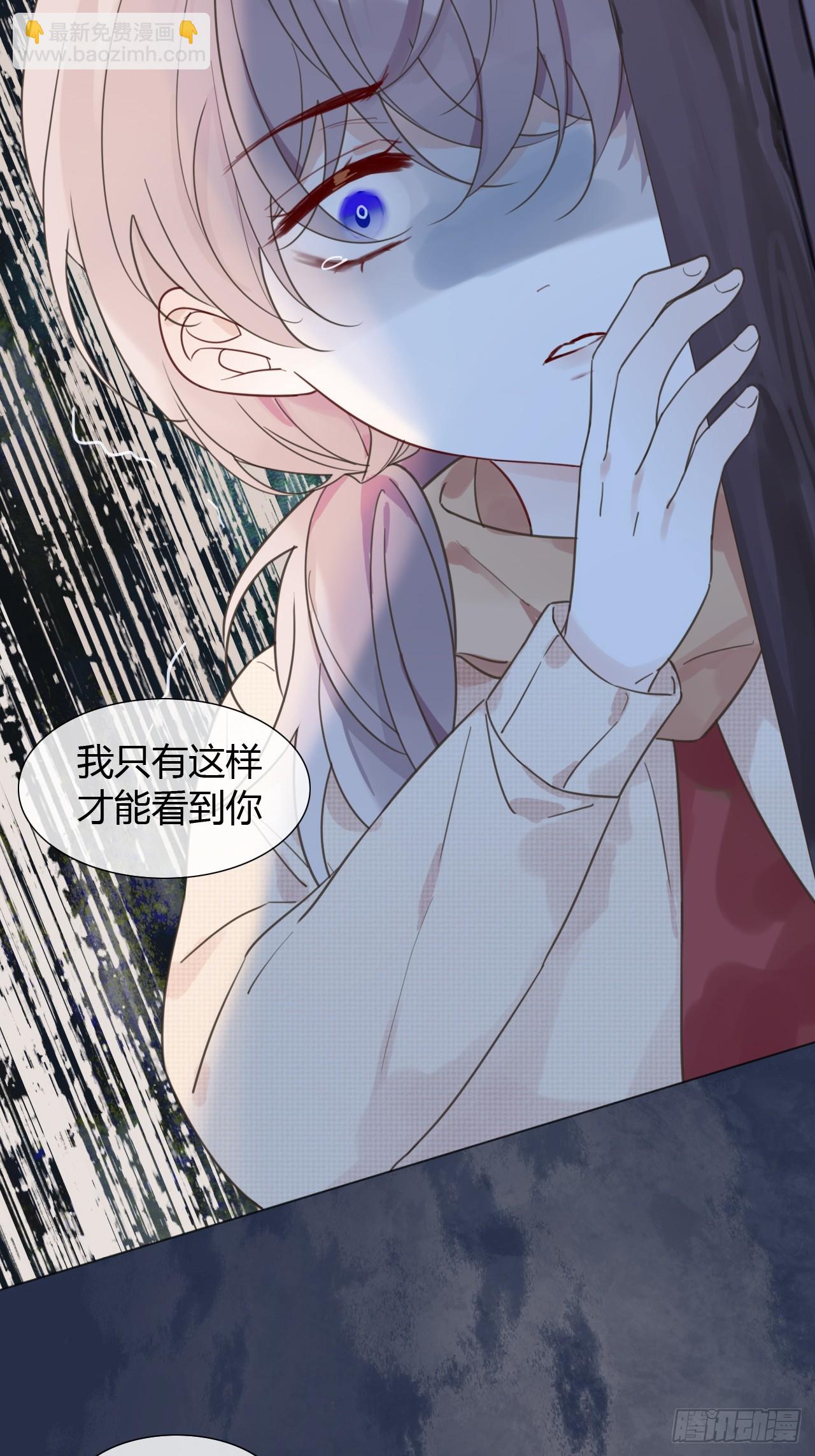 49 脱险（福利院终）-第51话