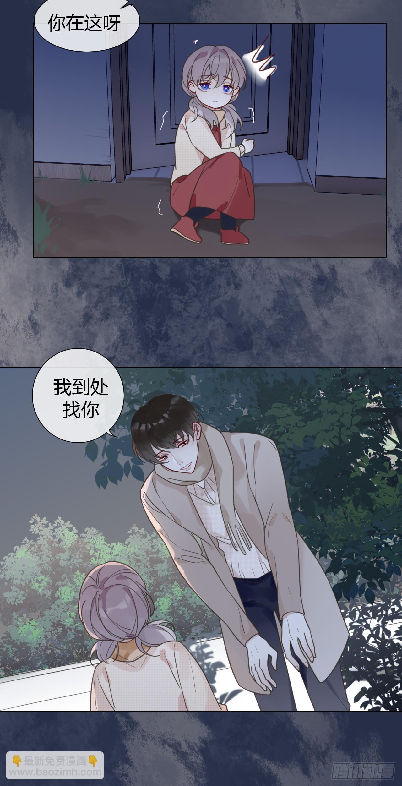 49 脱险（福利院终）-第51话