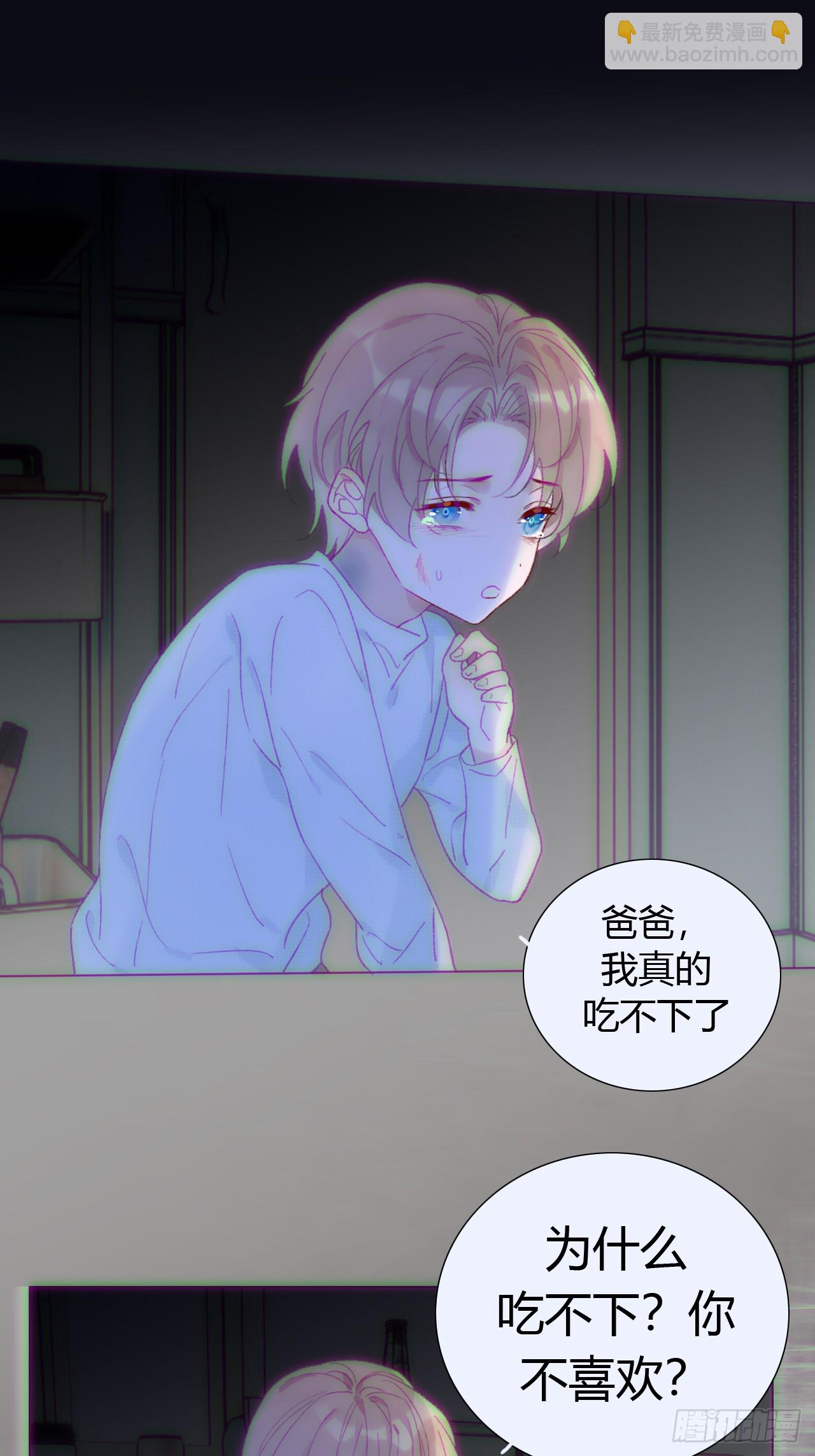 57 噩梦重现-第59话
