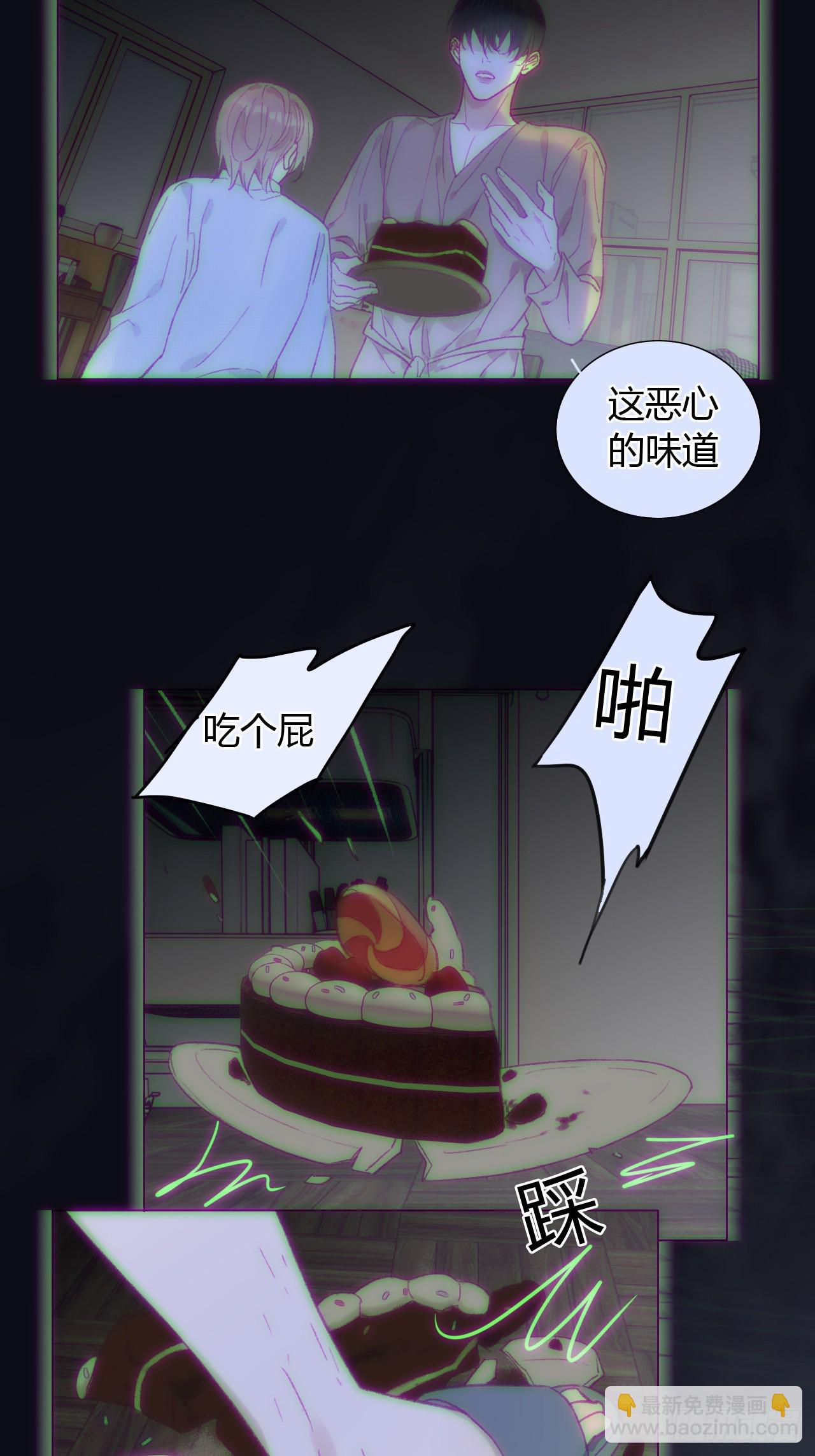 57 噩梦重现-第59话