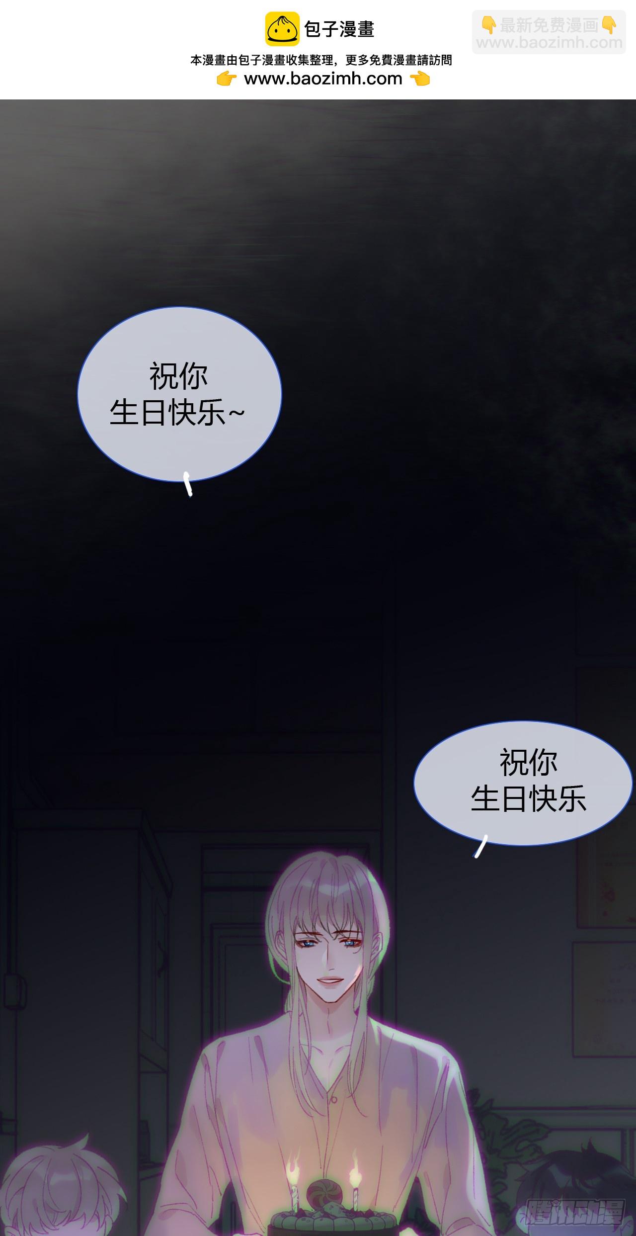 57 噩梦重现-第59话
