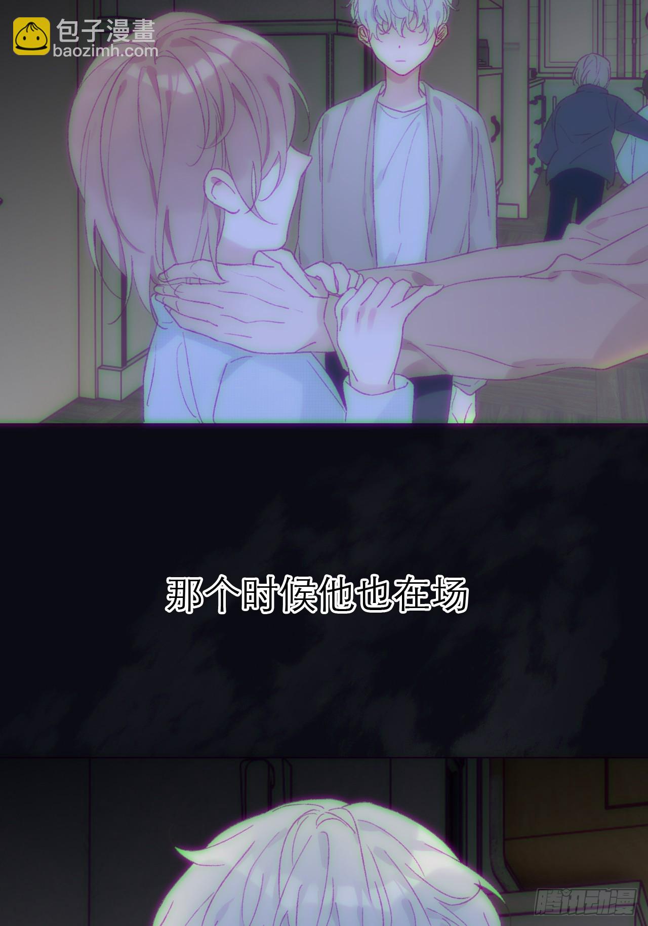 57 噩梦重现-第59话
