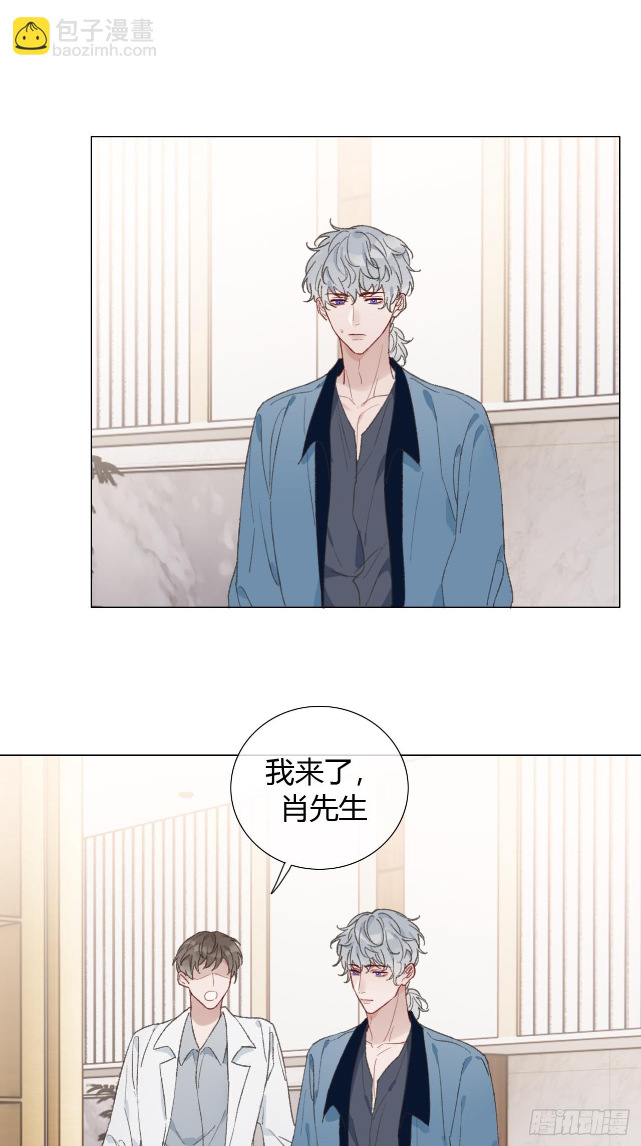 57 噩梦重现-第59话