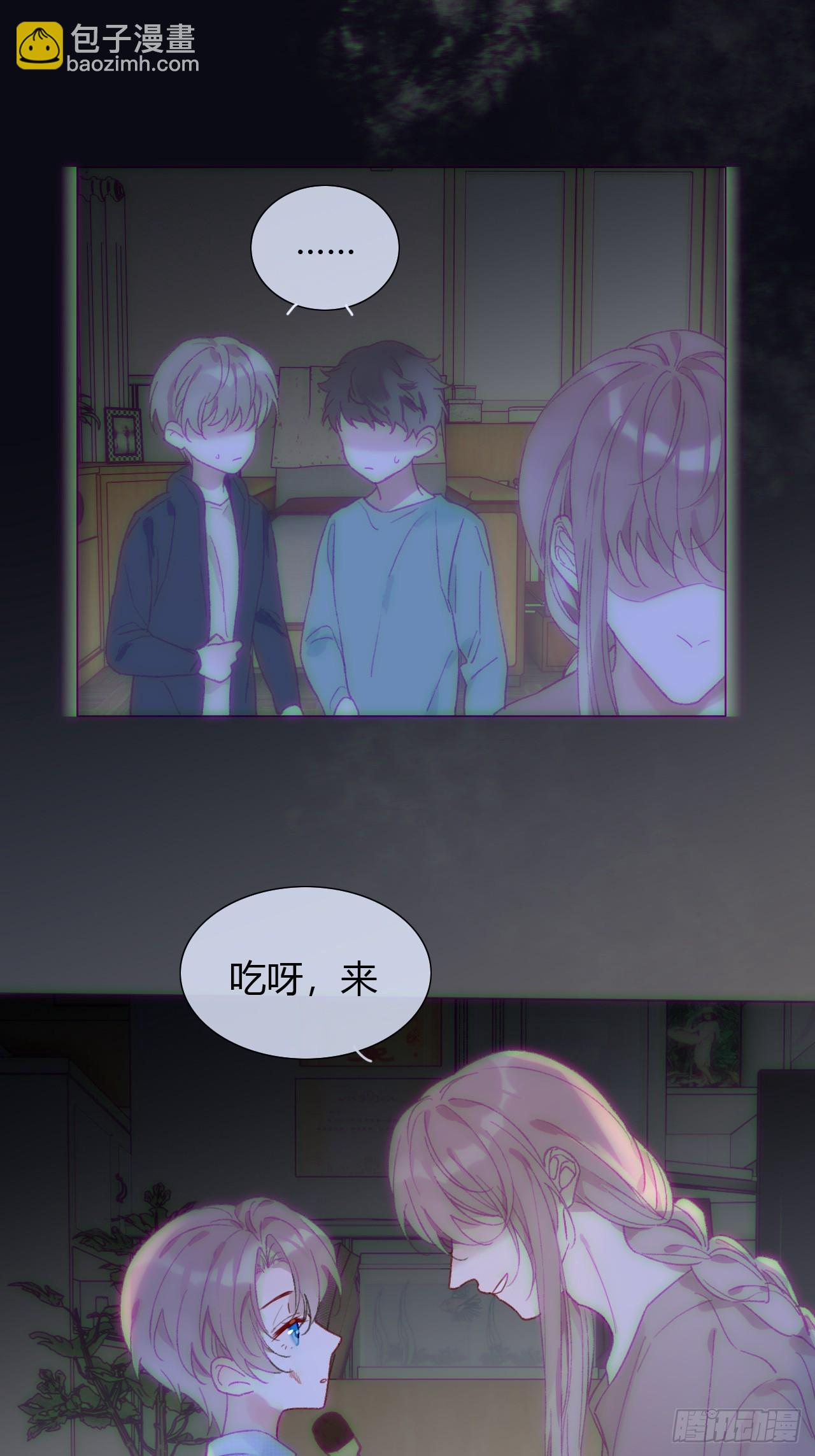 57 噩梦重现-第59话