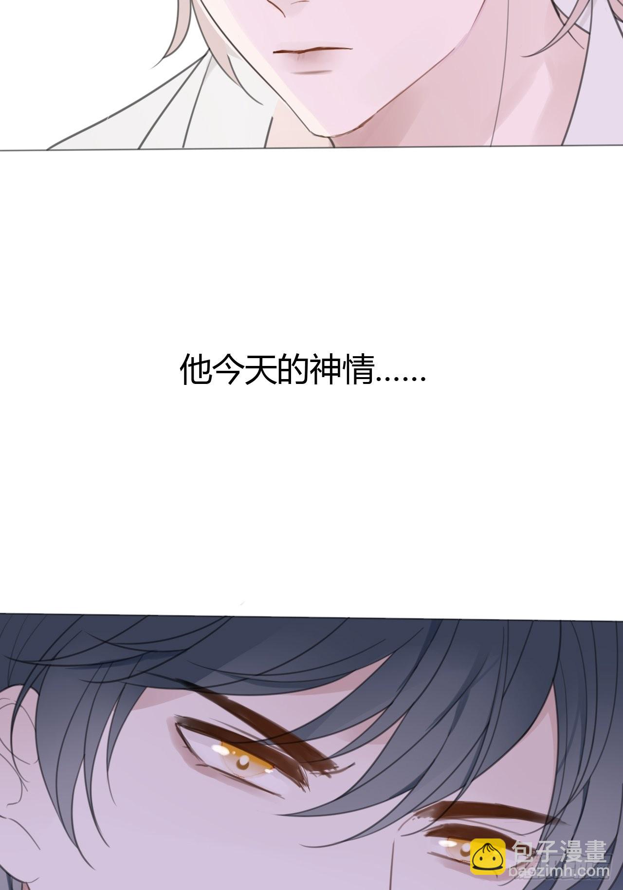 罗阳6-第7话