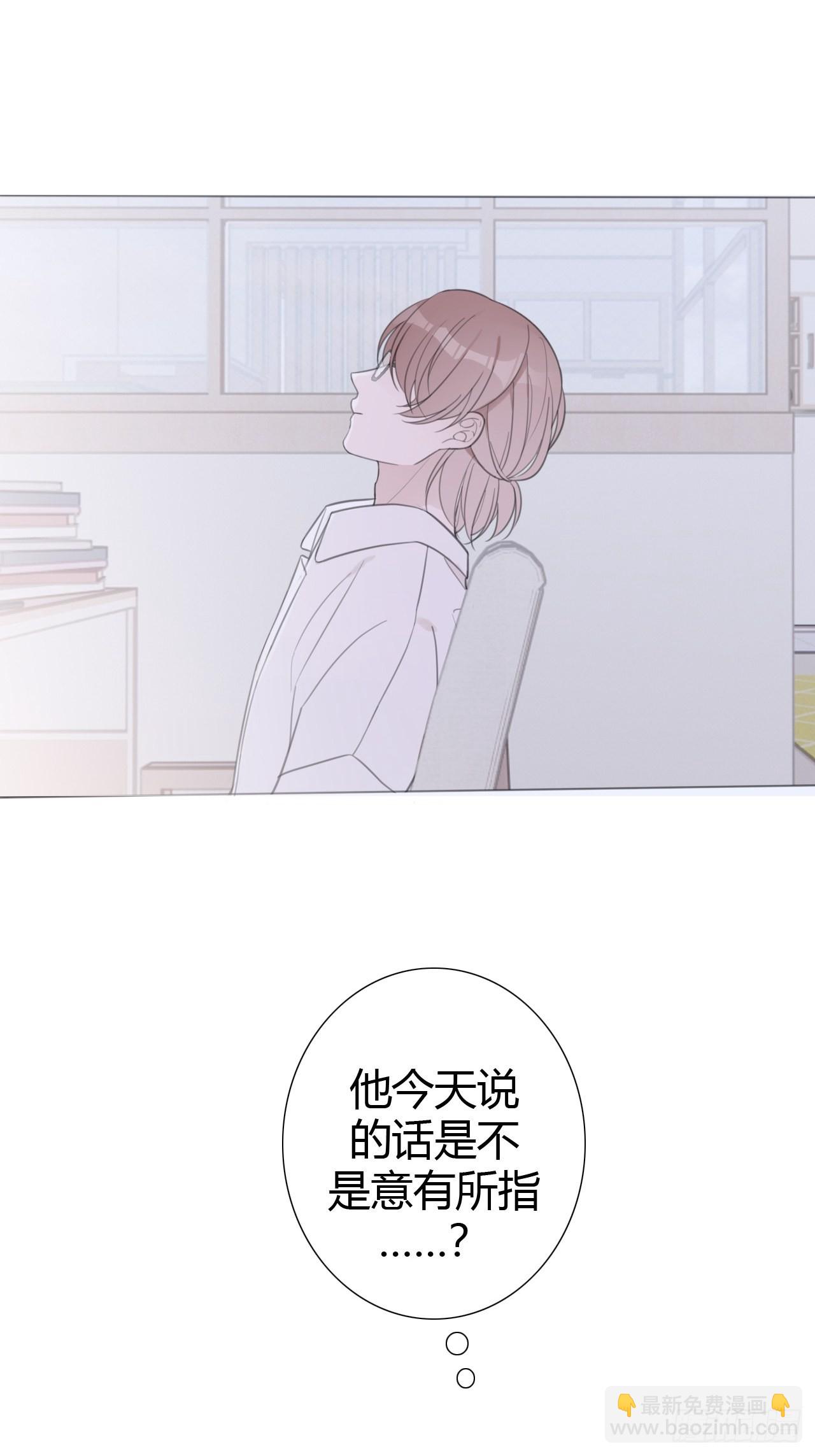 罗阳6-第7话