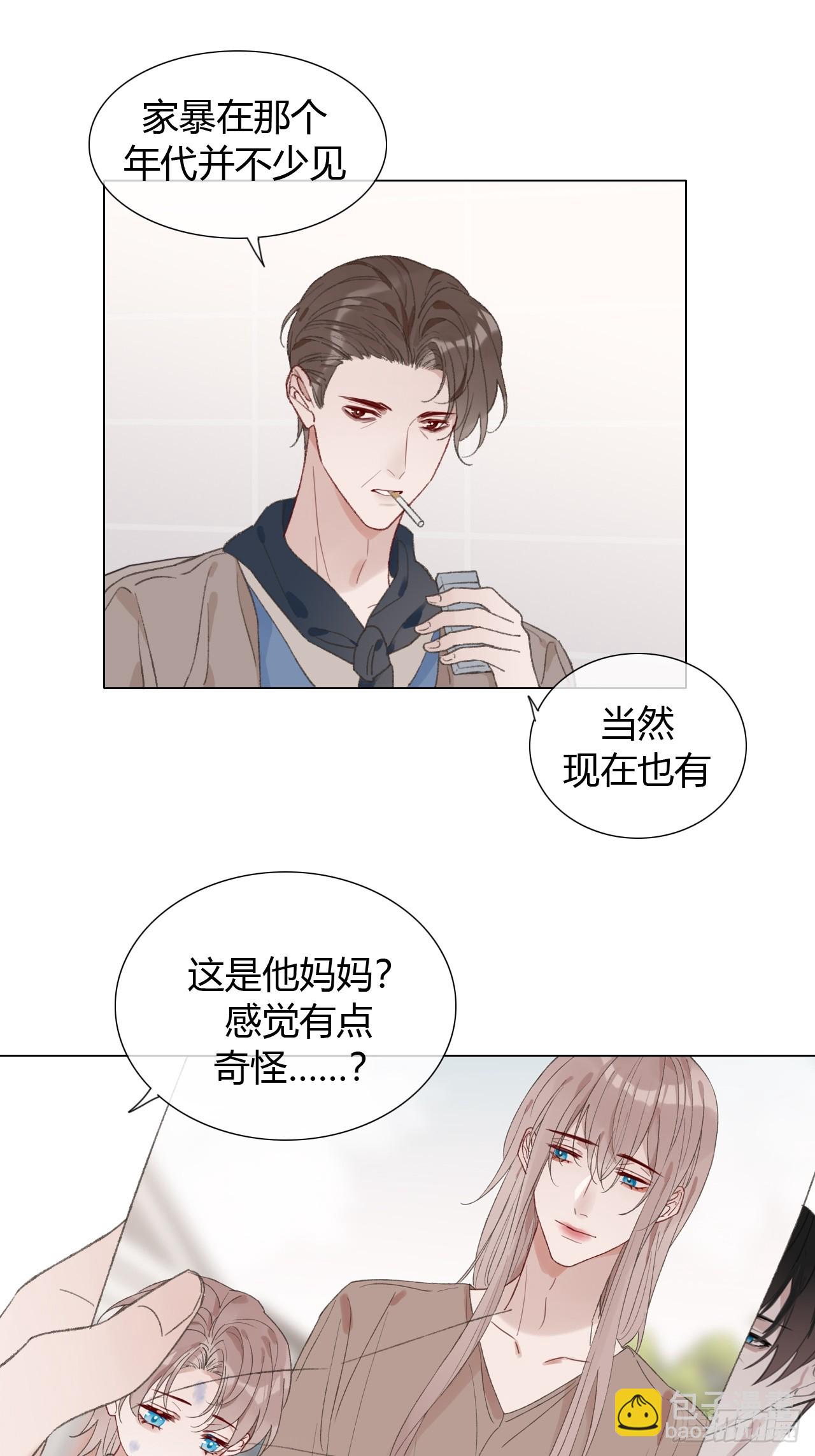 60 得到家长认可~-第63话