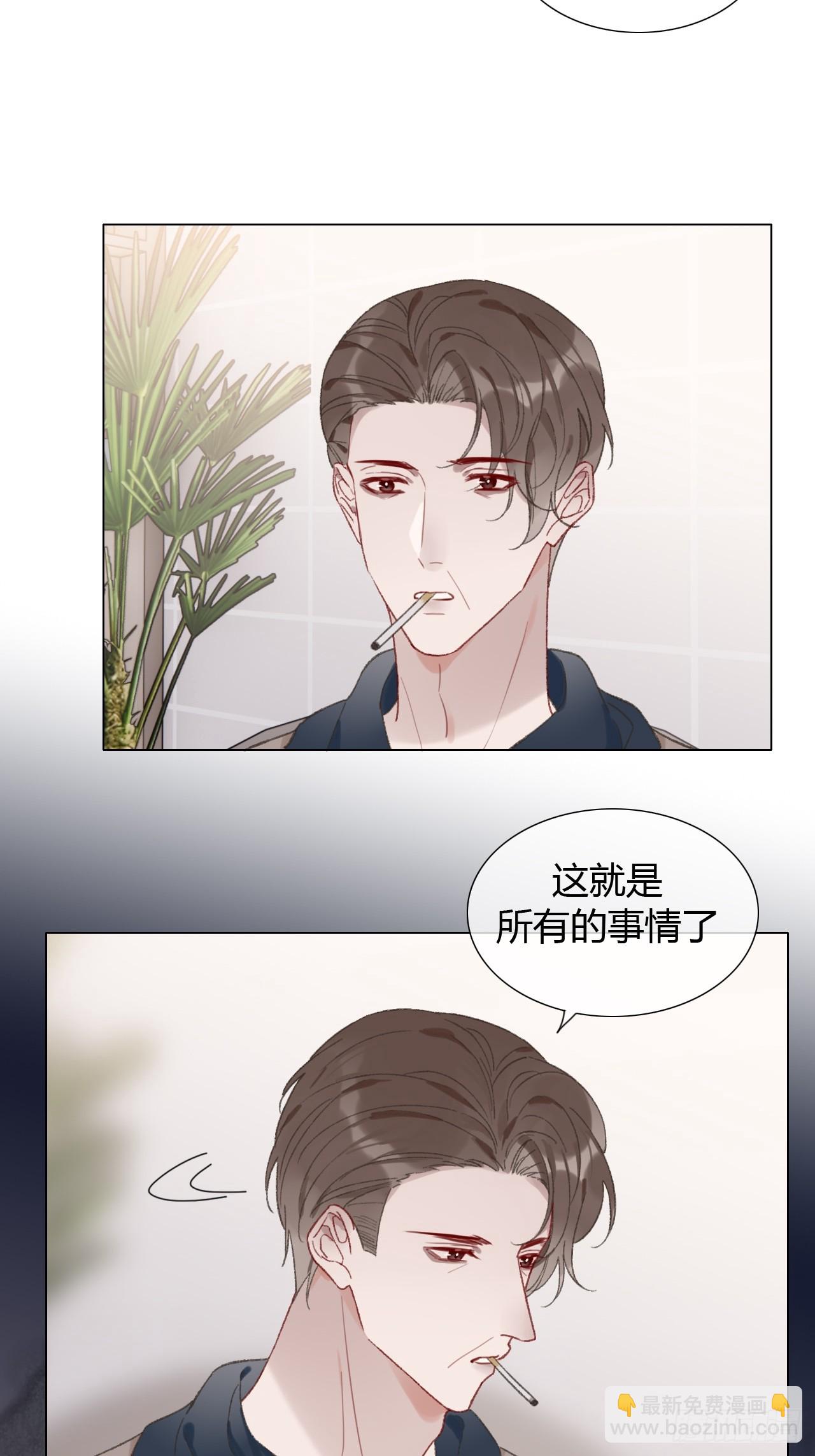 60 得到家长认可~-第63话
