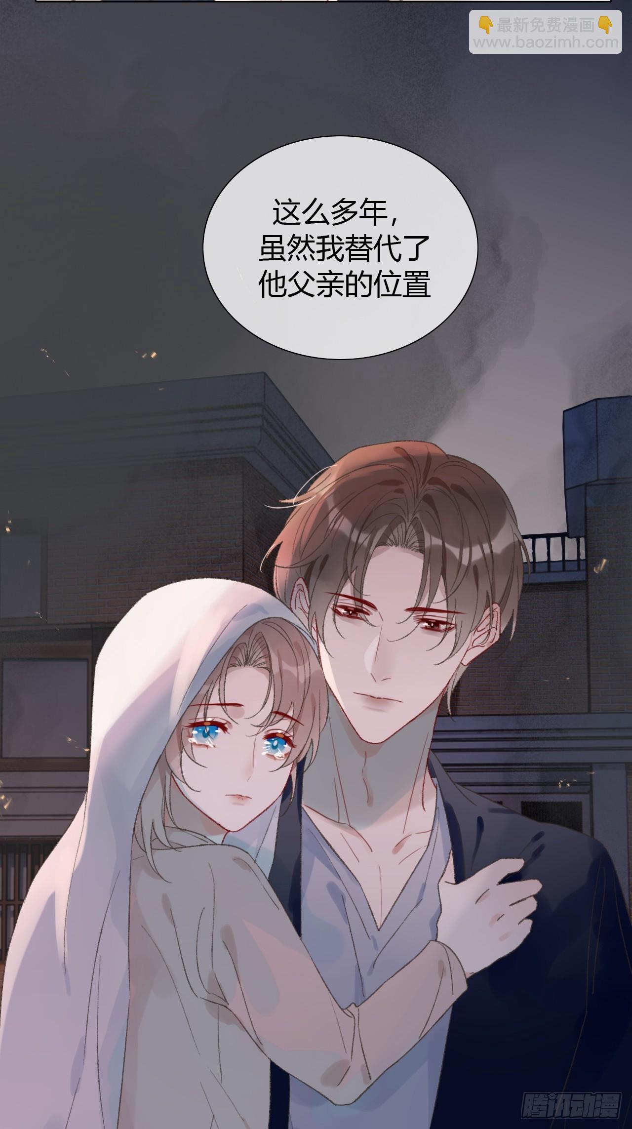 60 得到家长认可~-第63话