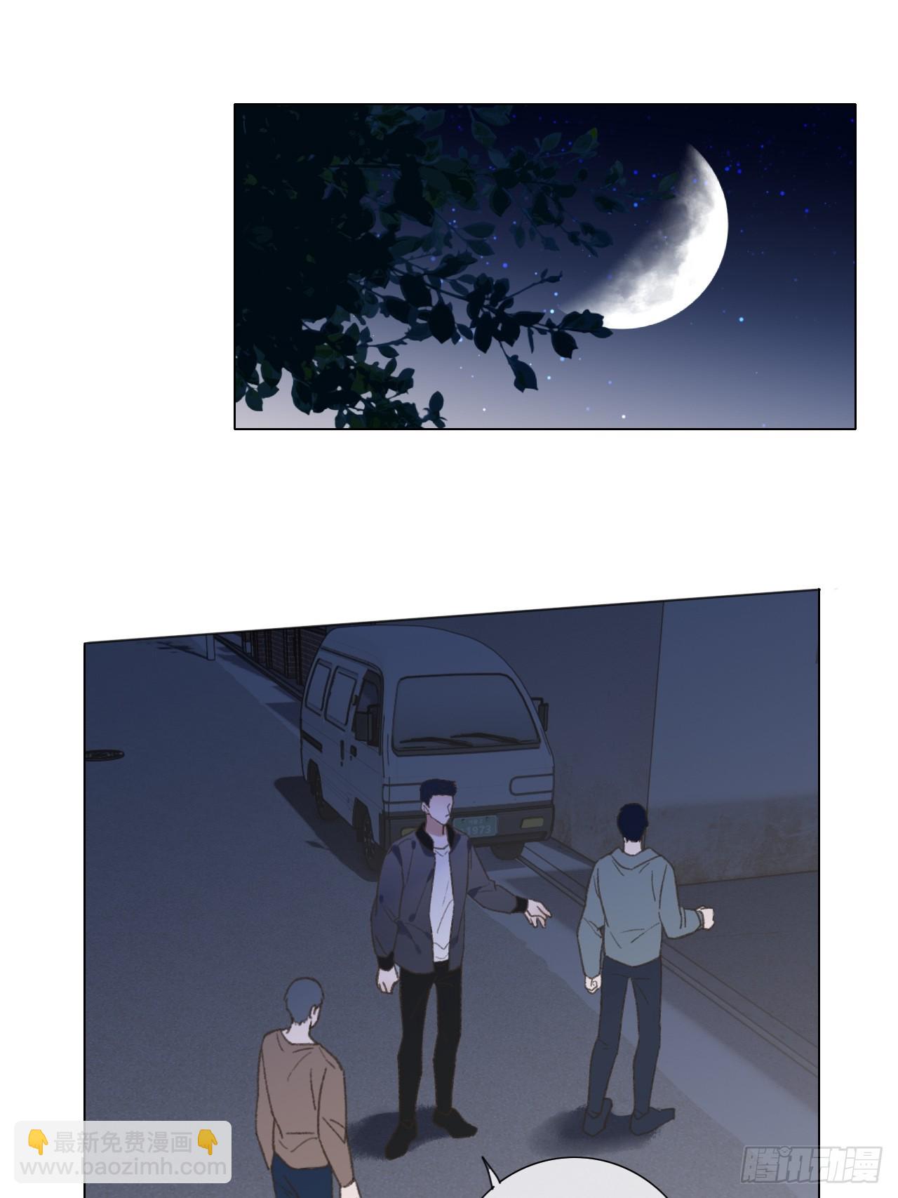 62 你真是个聪明的大宝贝-第65话