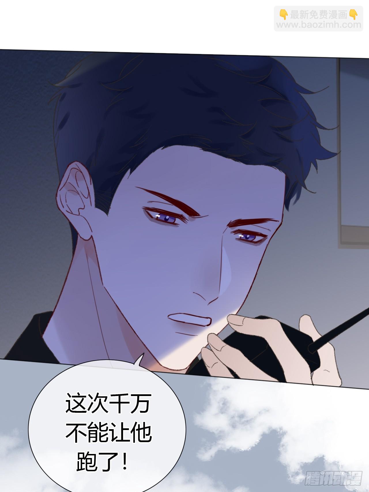 62 你真是个聪明的大宝贝-第65话