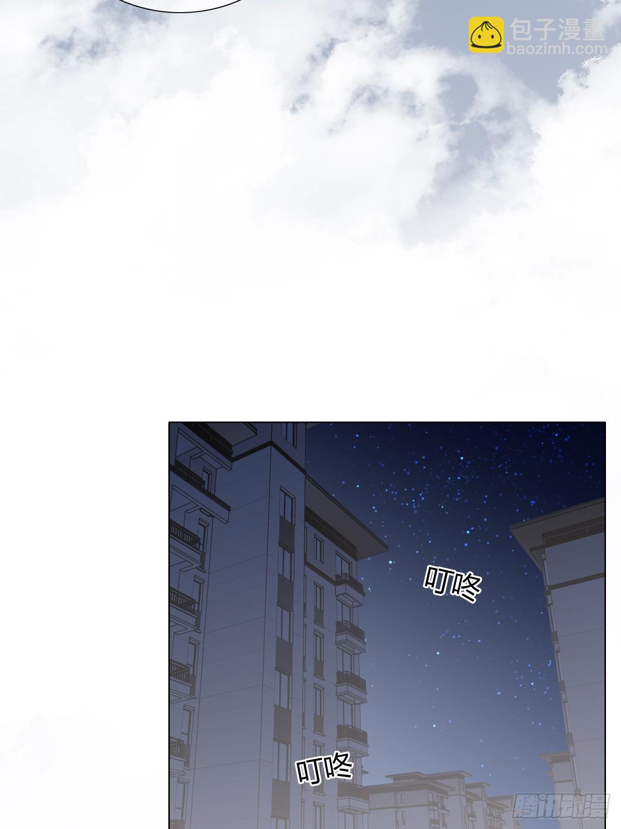 62 你真是个聪明的大宝贝-第65话