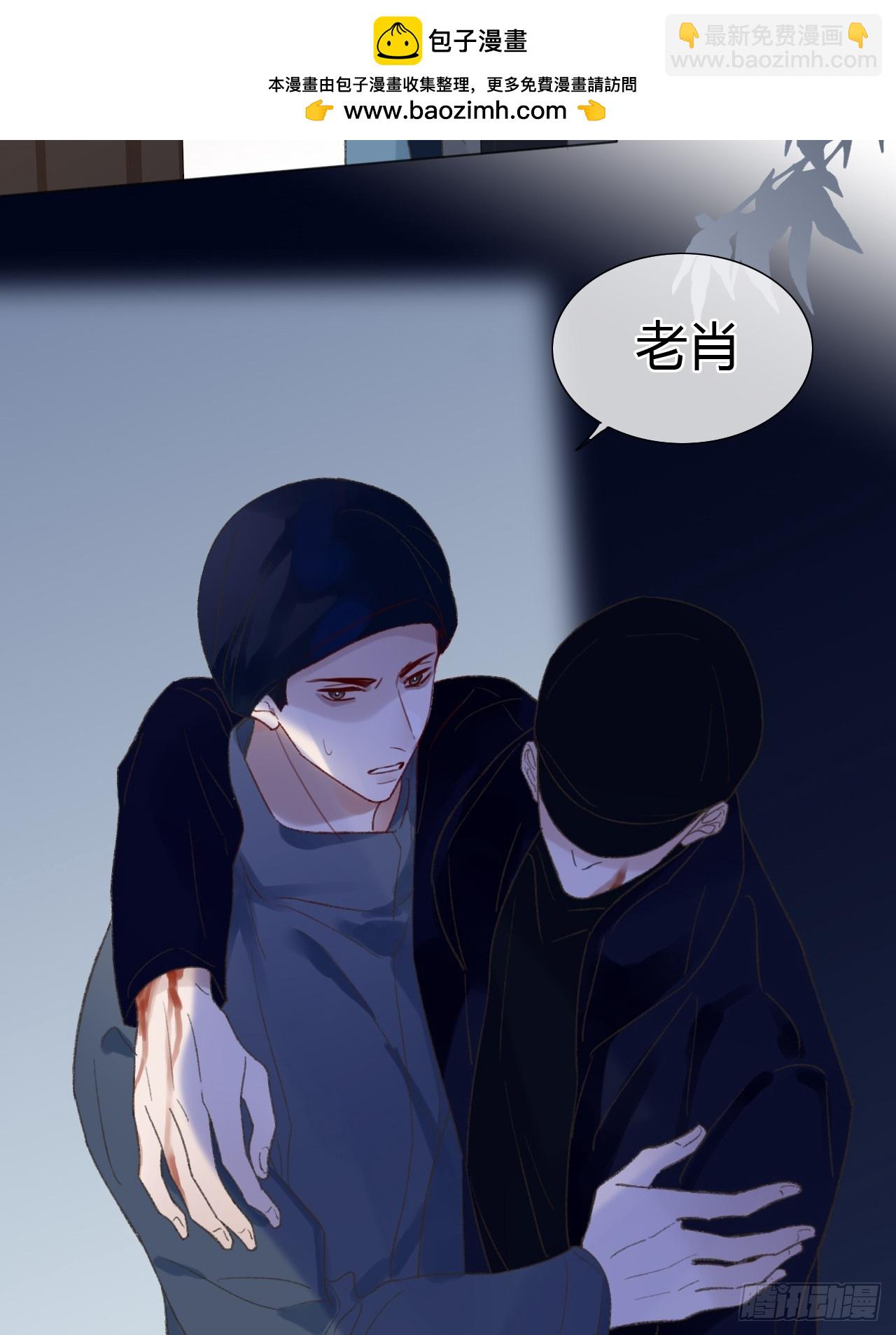 62 你真是个聪明的大宝贝-第65话