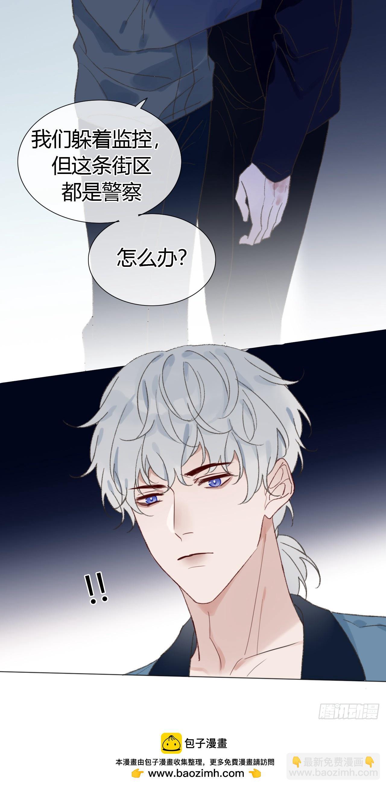 62 你真是个聪明的大宝贝-第65话