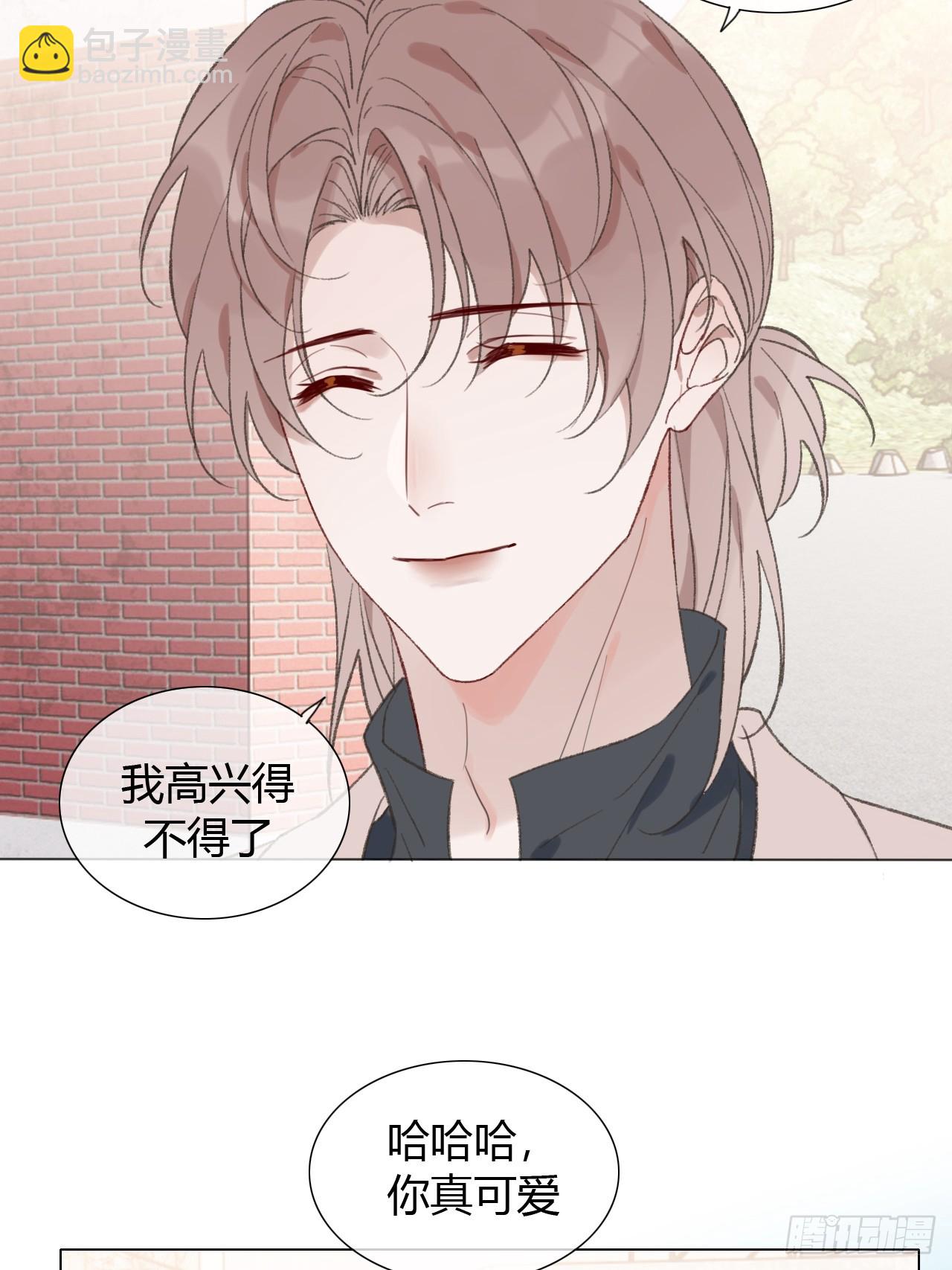 64 故地重游-第67话