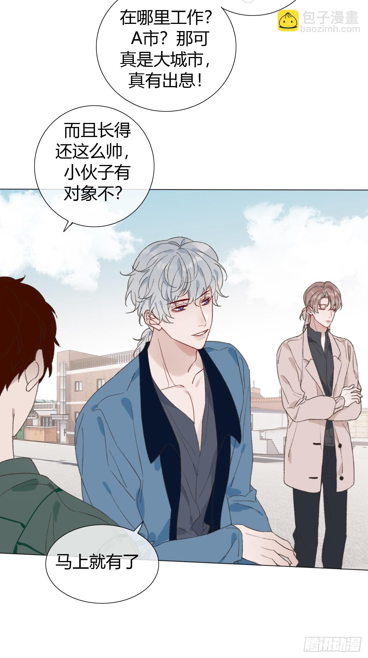 64 故地重游-第67话