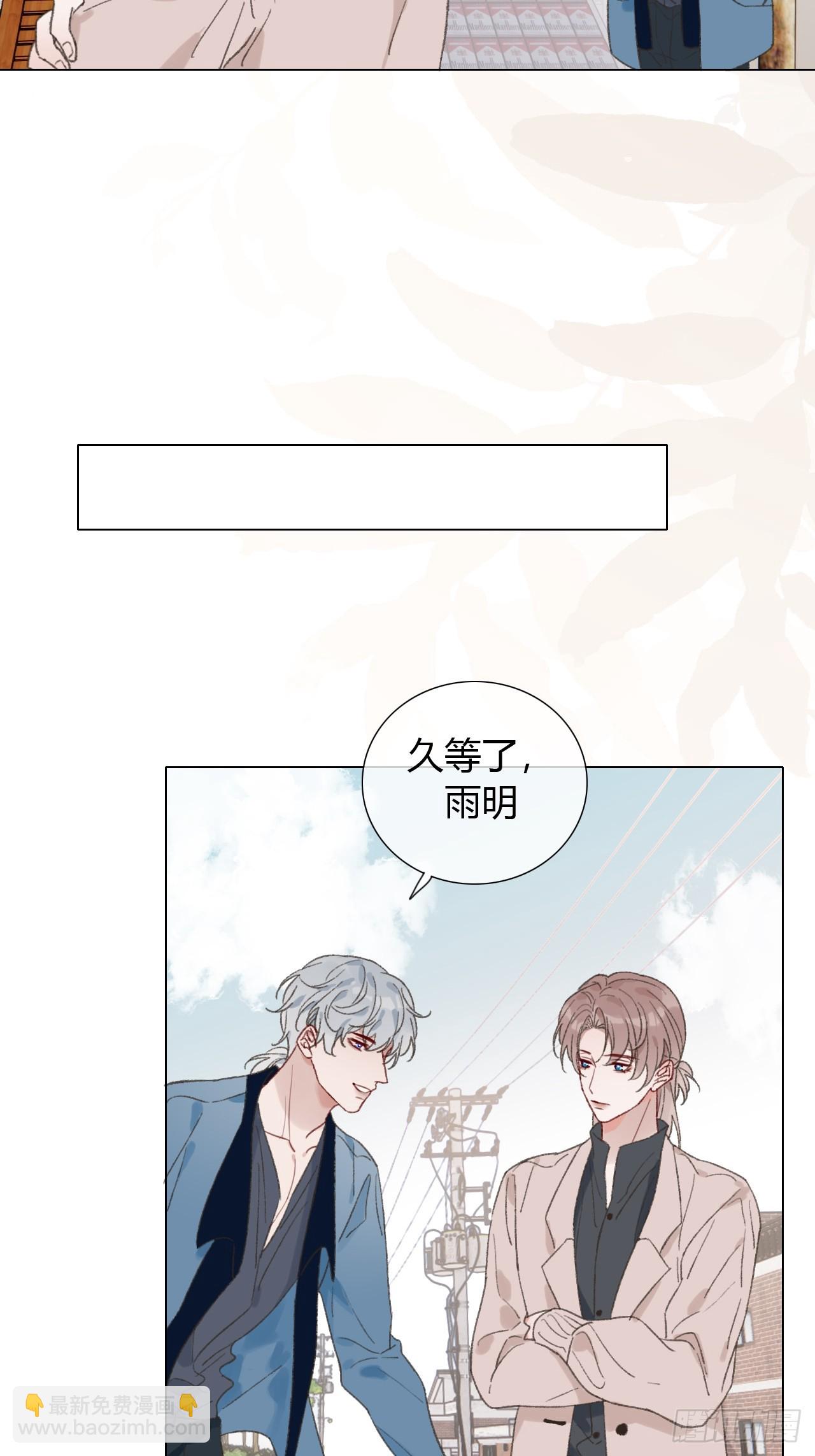 64 故地重游-第67话
