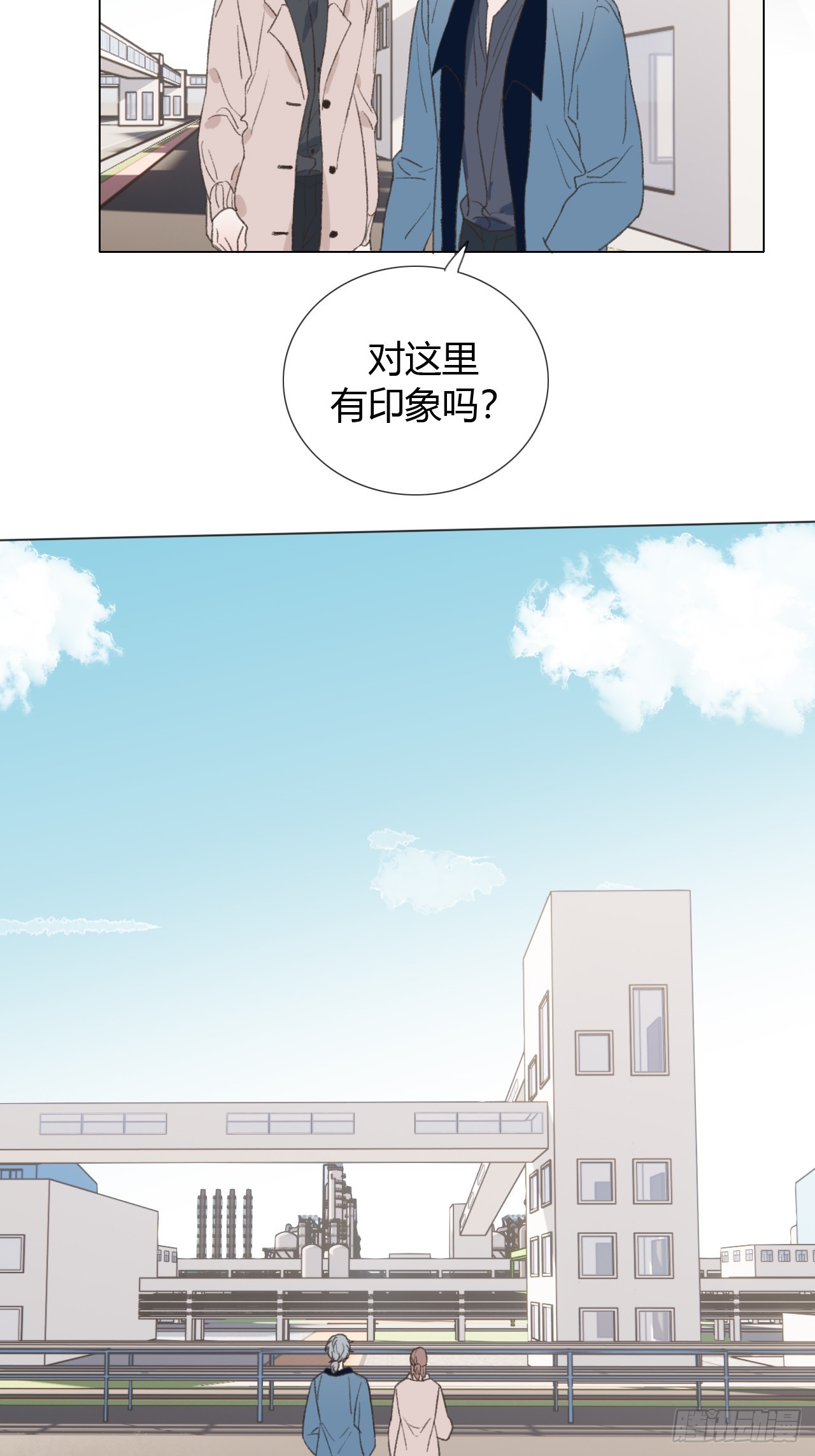 64 故地重游-第67话